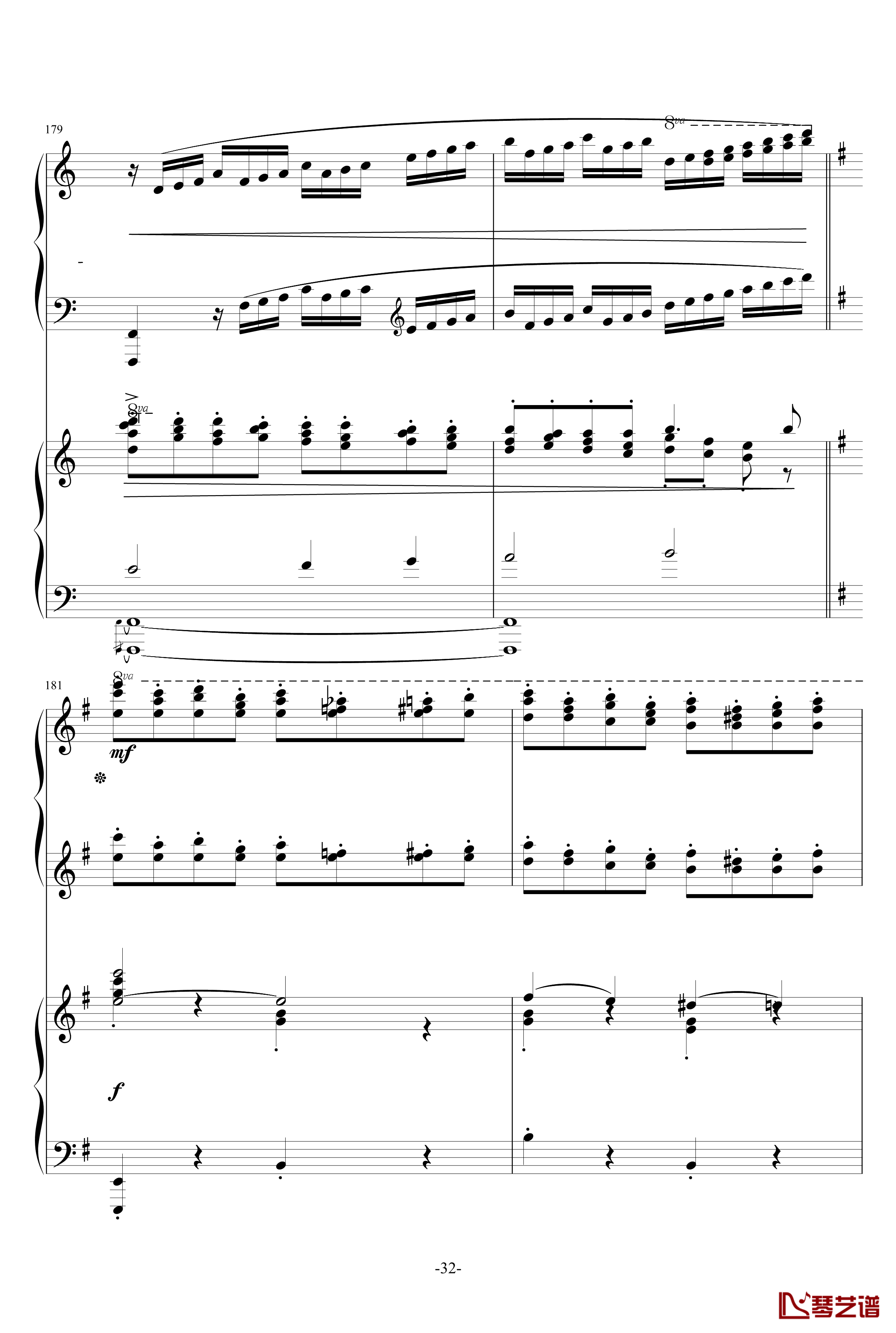 普罗科菲耶夫第三钢琴协奏曲第二乐章钢琴谱32
