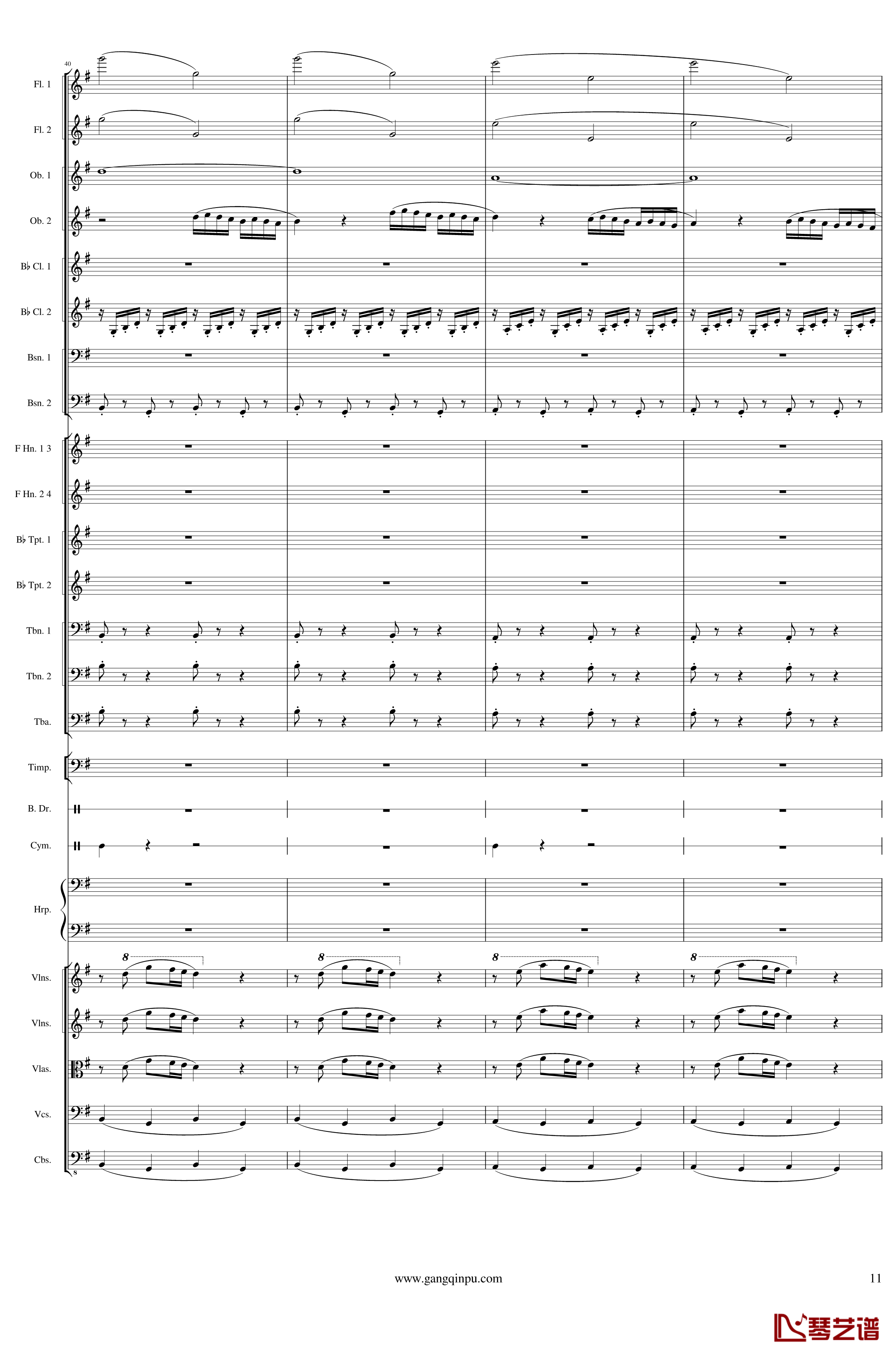 Capriccio Brilliant in E Minor, Op.94钢琴谱- I.Fetes-一个球11