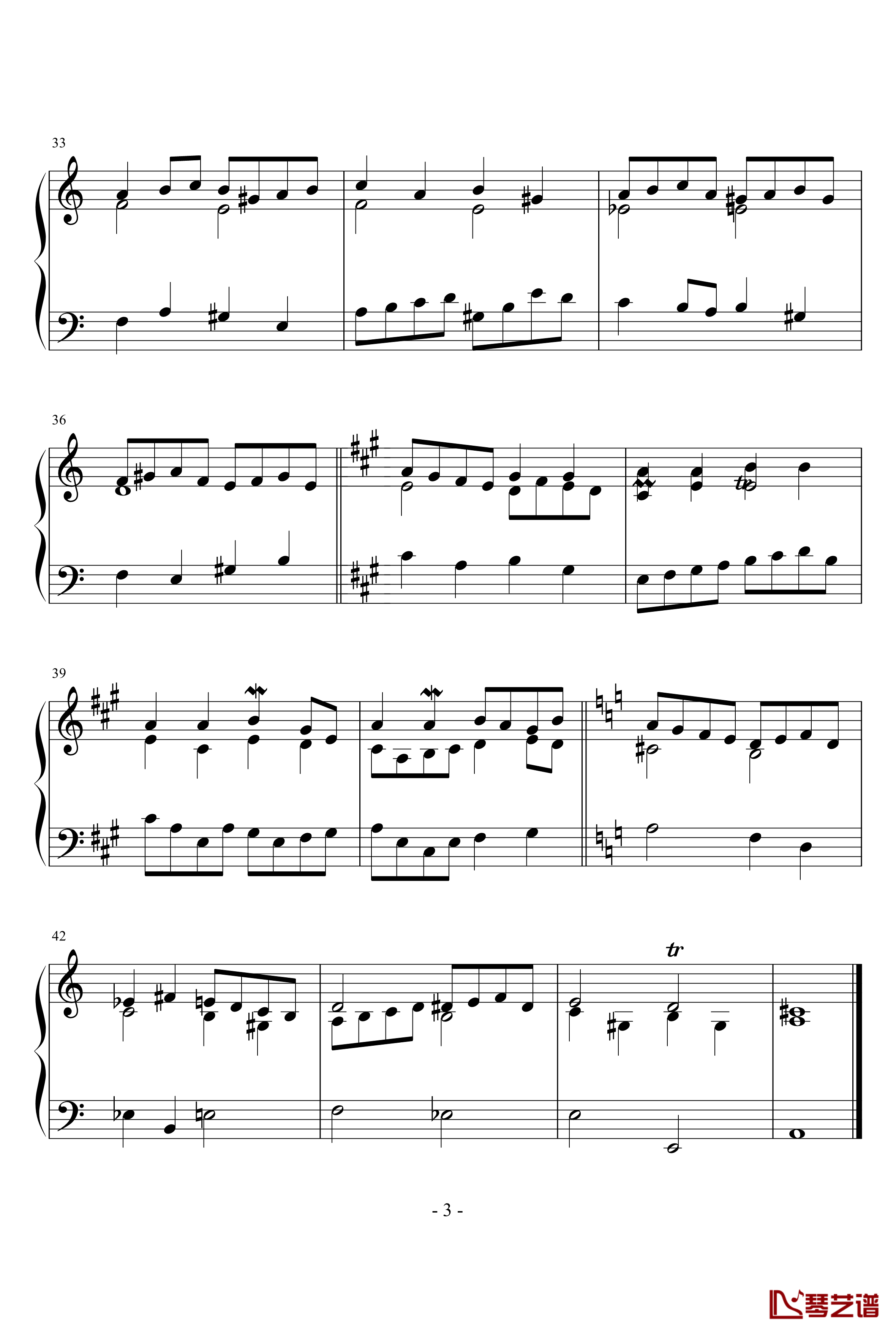 回归巴洛克 op.2钢琴谱-三部创意曲-千古留名3