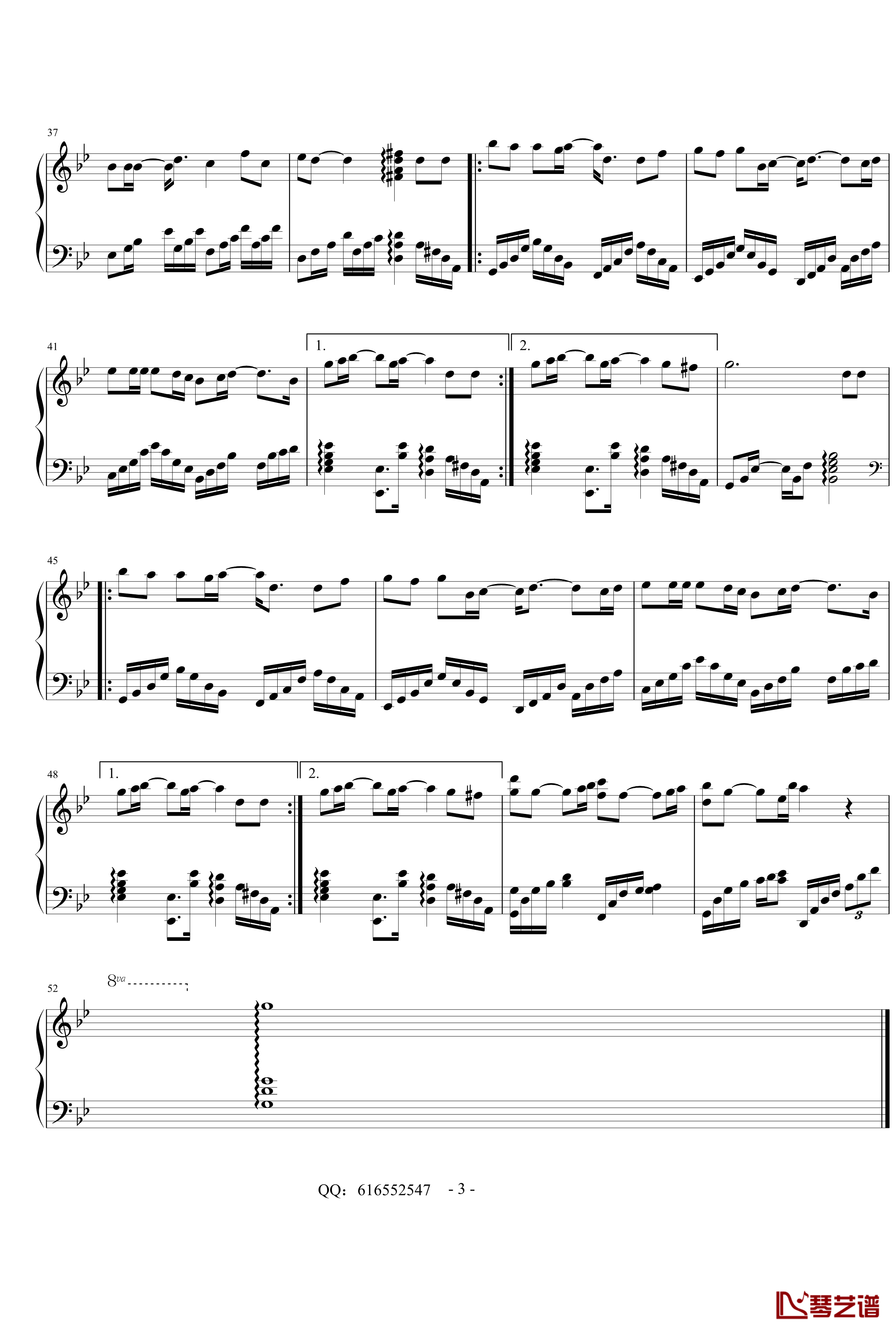 有一种爱叫做放手钢琴谱-金龙鱼简化版-阿木3