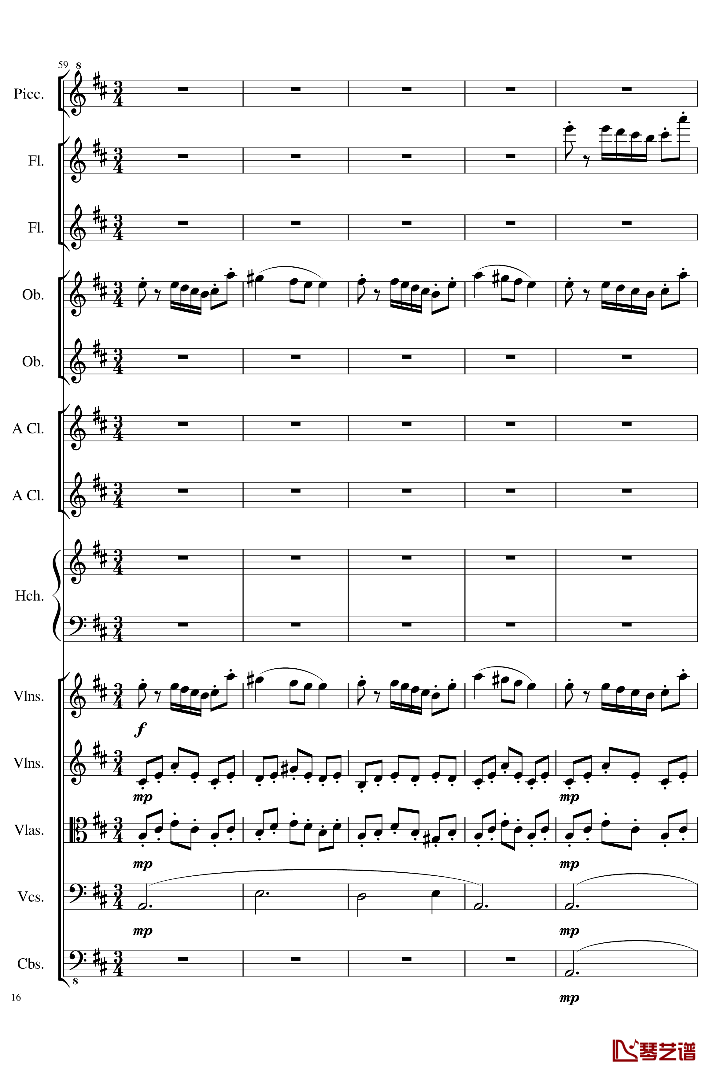 7 Contredanses No.1-7, Op.124钢琴谱-7首乡村舞曲，第一至第七，作品124-一个球16
