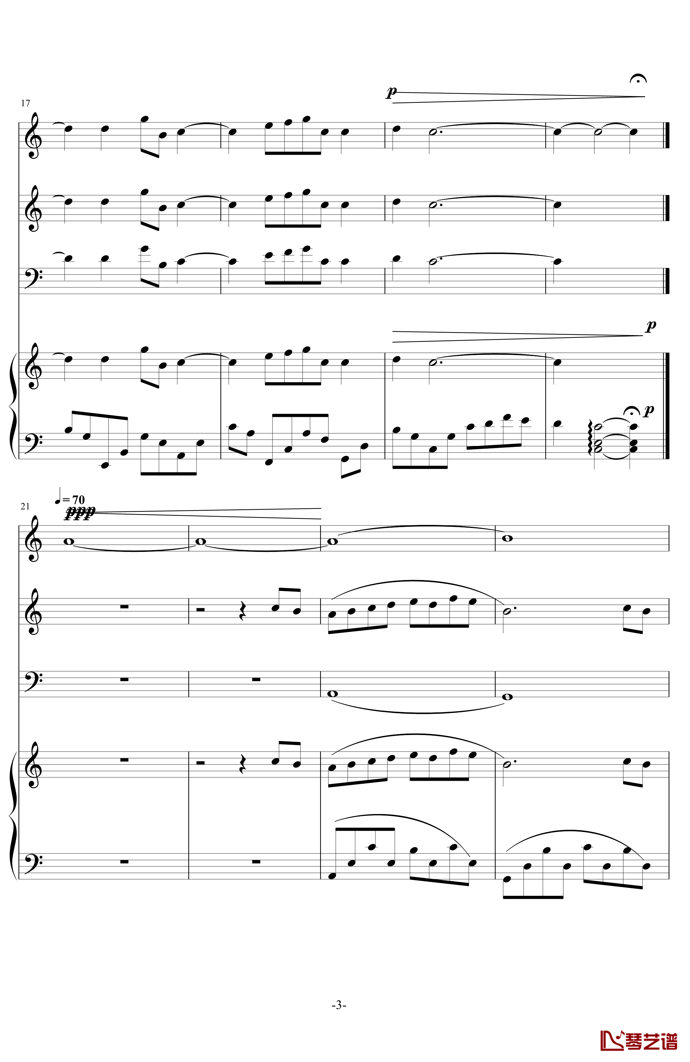 小雨写立可白钢琴谱-四重奏-不能说的秘密3