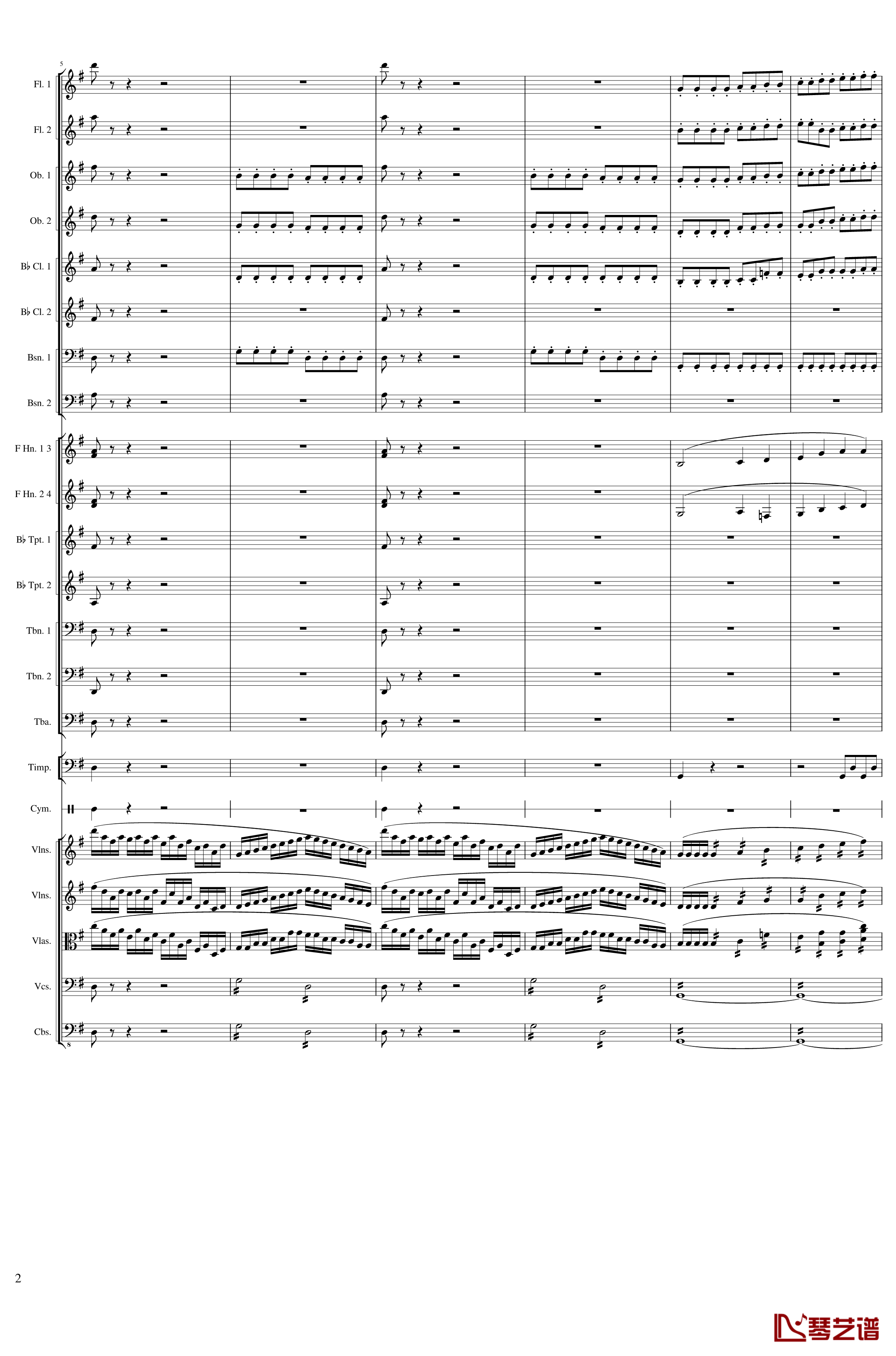 Capriccio Brilliant in E Minor, Op.94钢琴谱- IV.Alternative Conclusion-一个球2