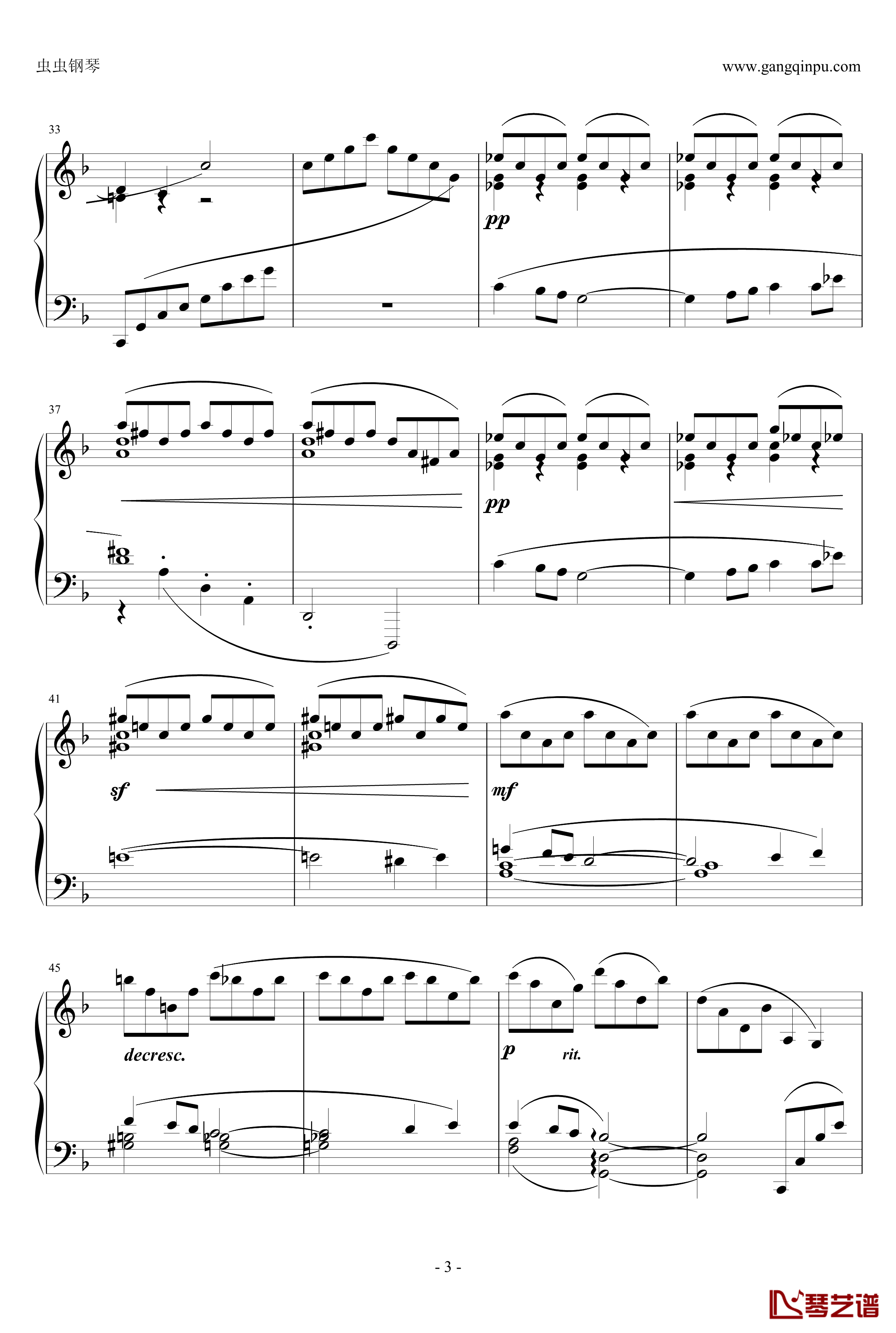 Reverie钢琴谱-Claude Debussy3