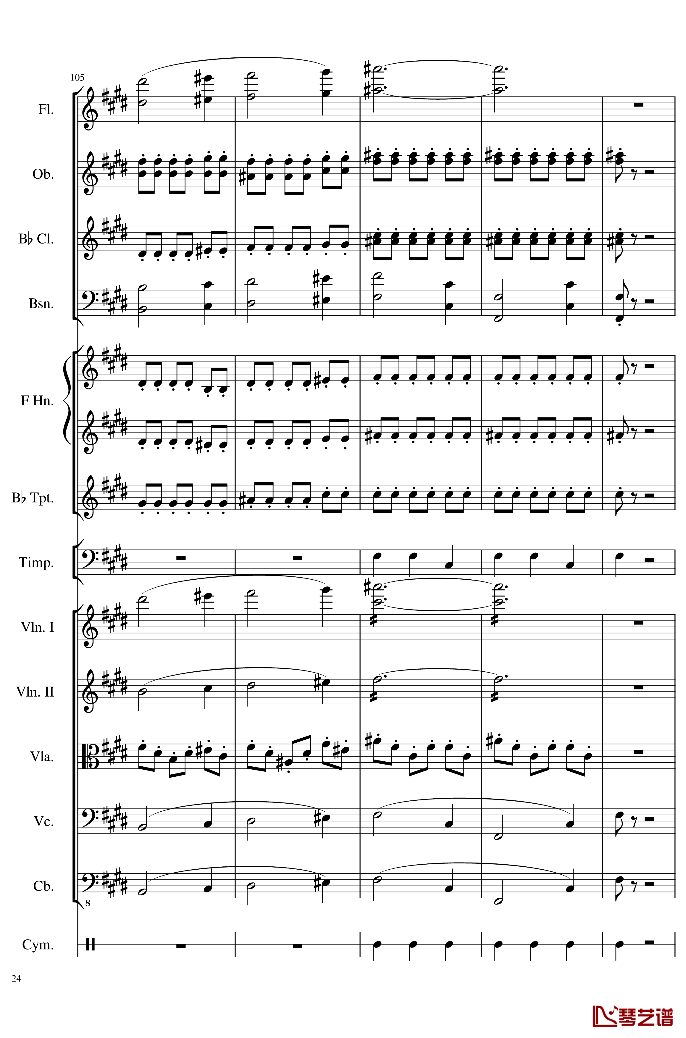 4 Contredanse for Chamber Orchestra, Op.120钢琴谱-No.3-一个球24