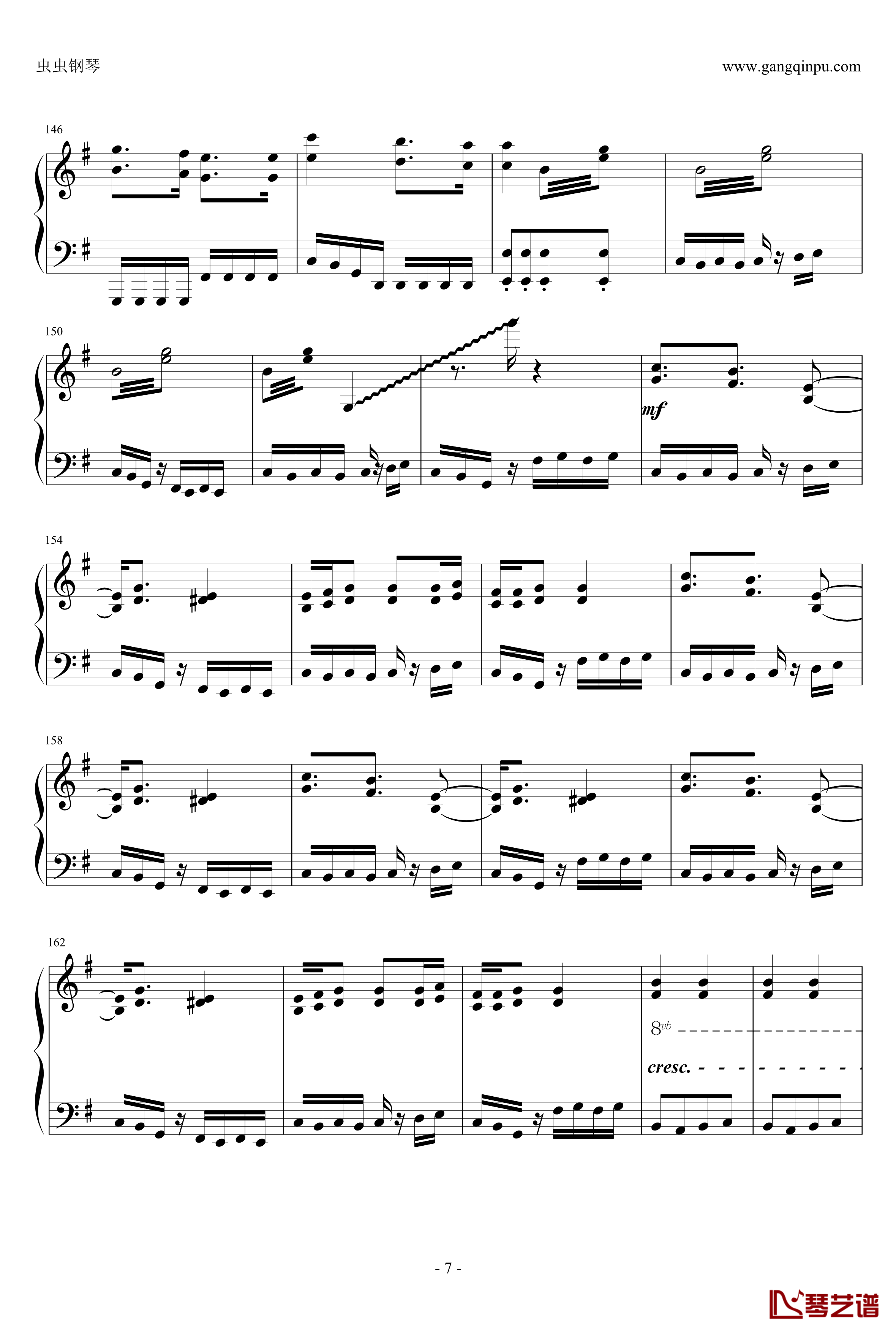 リンネ钢琴谱-piano.ver-ハチ7