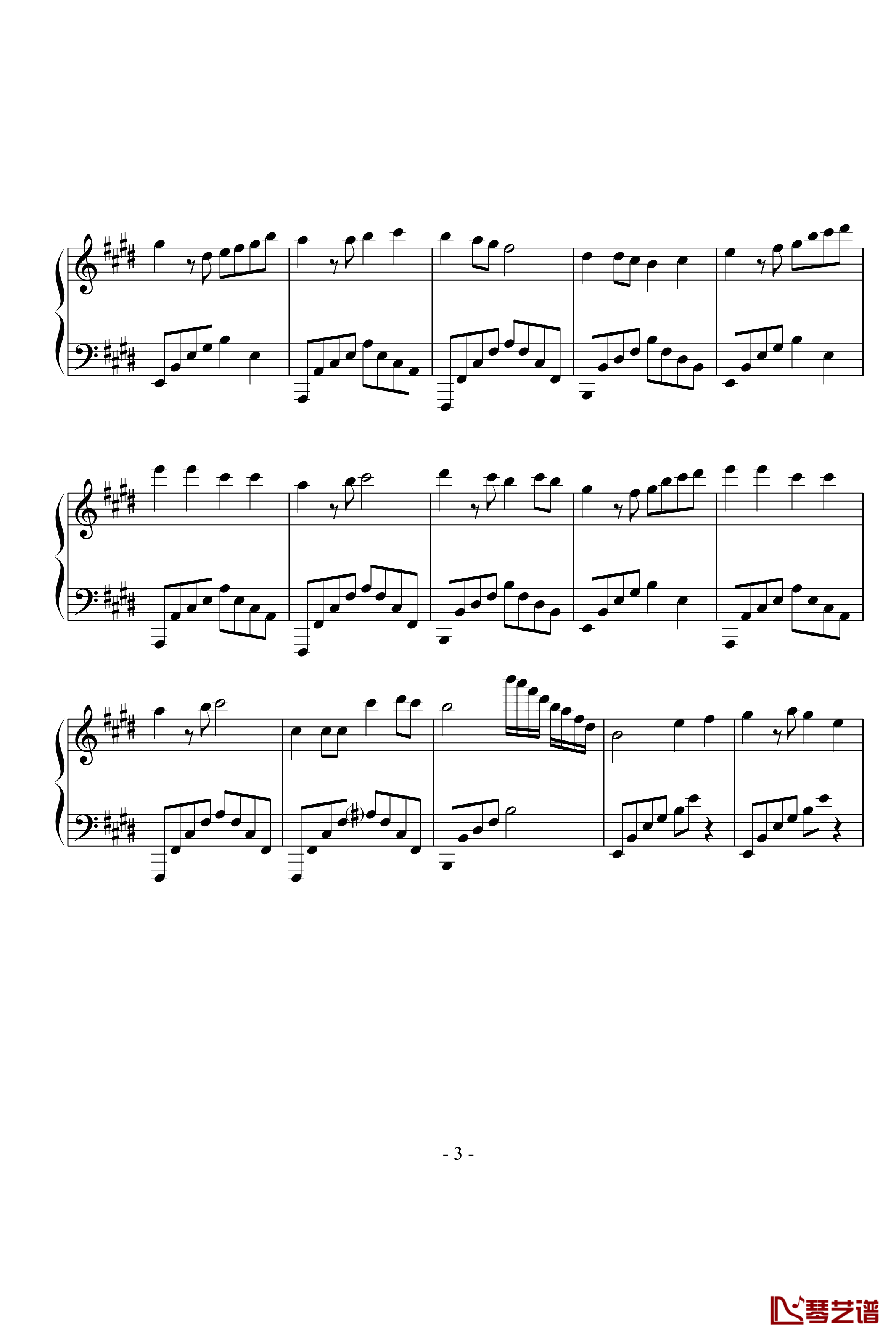 同一首歌钢琴谱-完整版-毛阿敏3