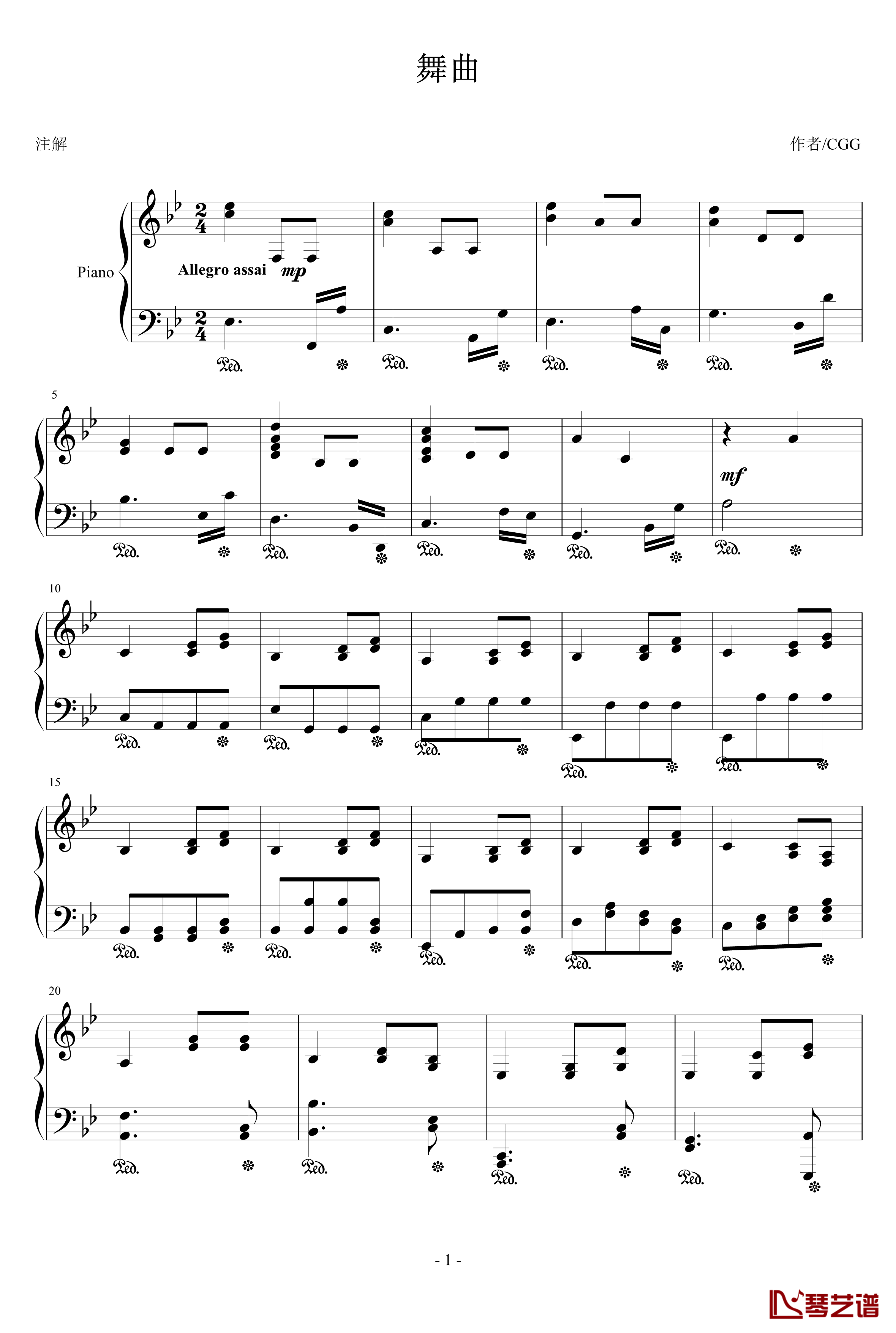 舞曲钢琴谱-CGG1