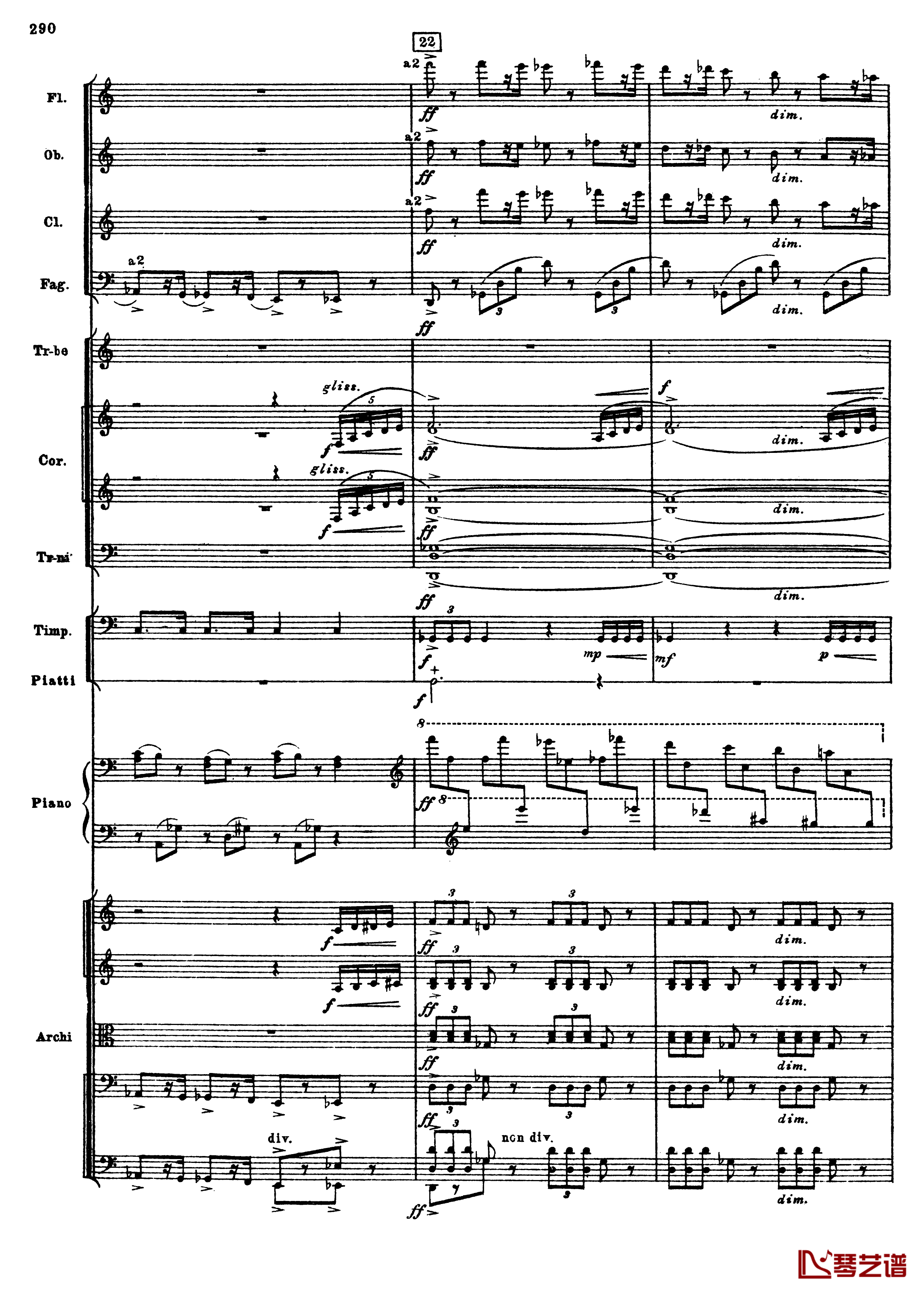 普罗科菲耶夫第三钢琴协奏曲钢琴谱-总谱-普罗科非耶夫22