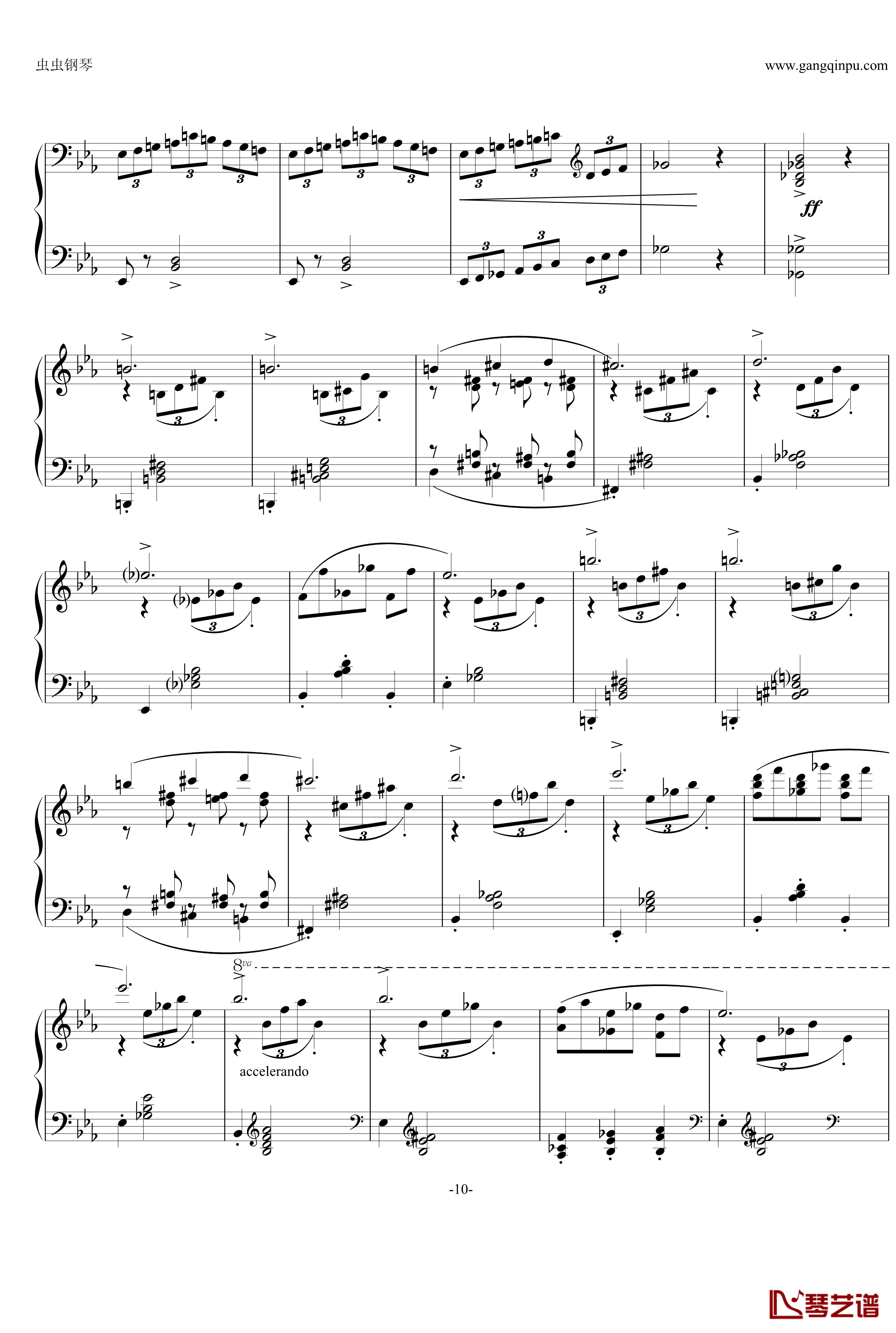 即兴曲Op.90 No.2钢琴谱-舒伯特-又名D899 No.210