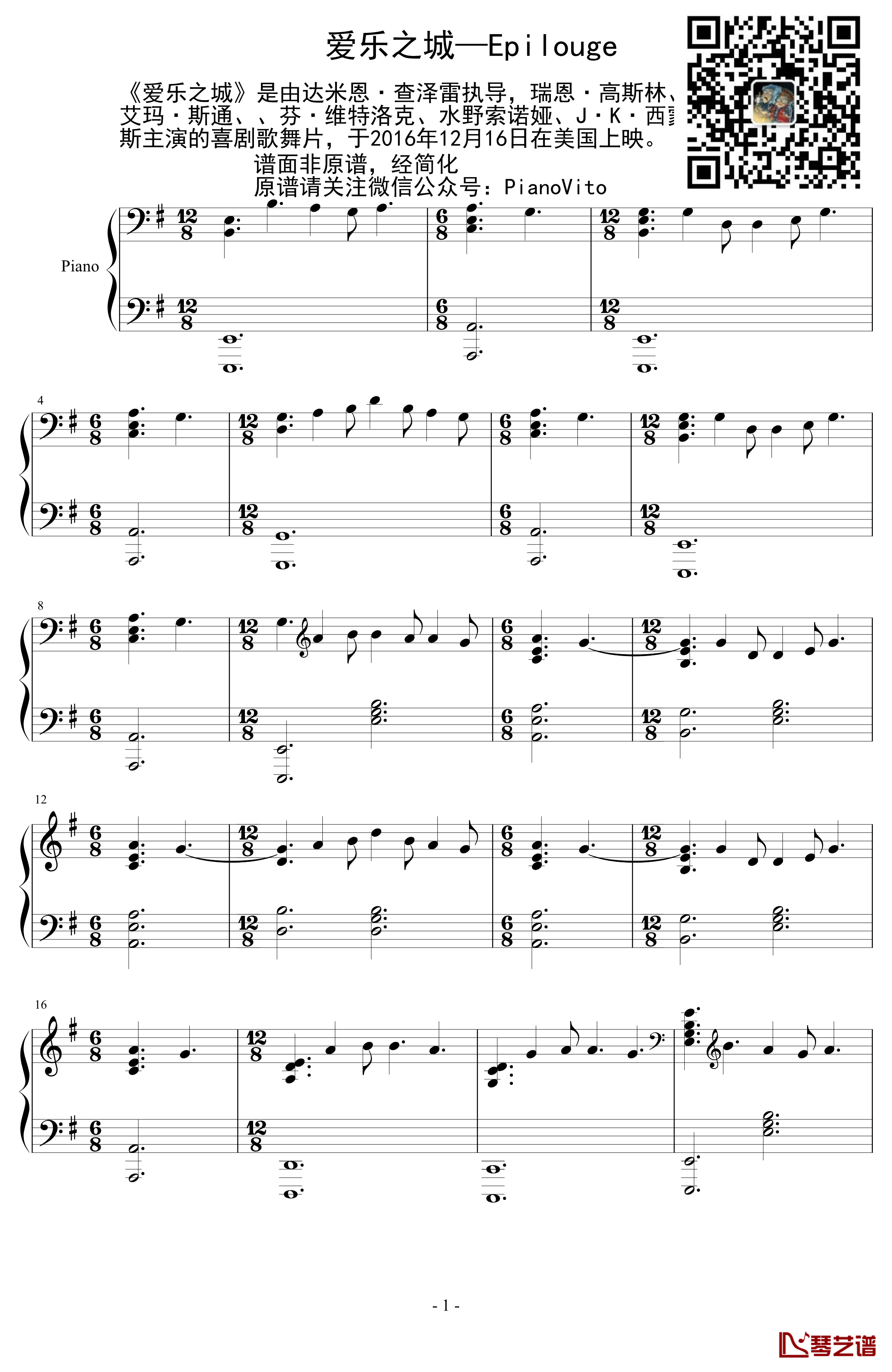 Second Waltz 钢琴谱-第二号华尔兹-La La Land1