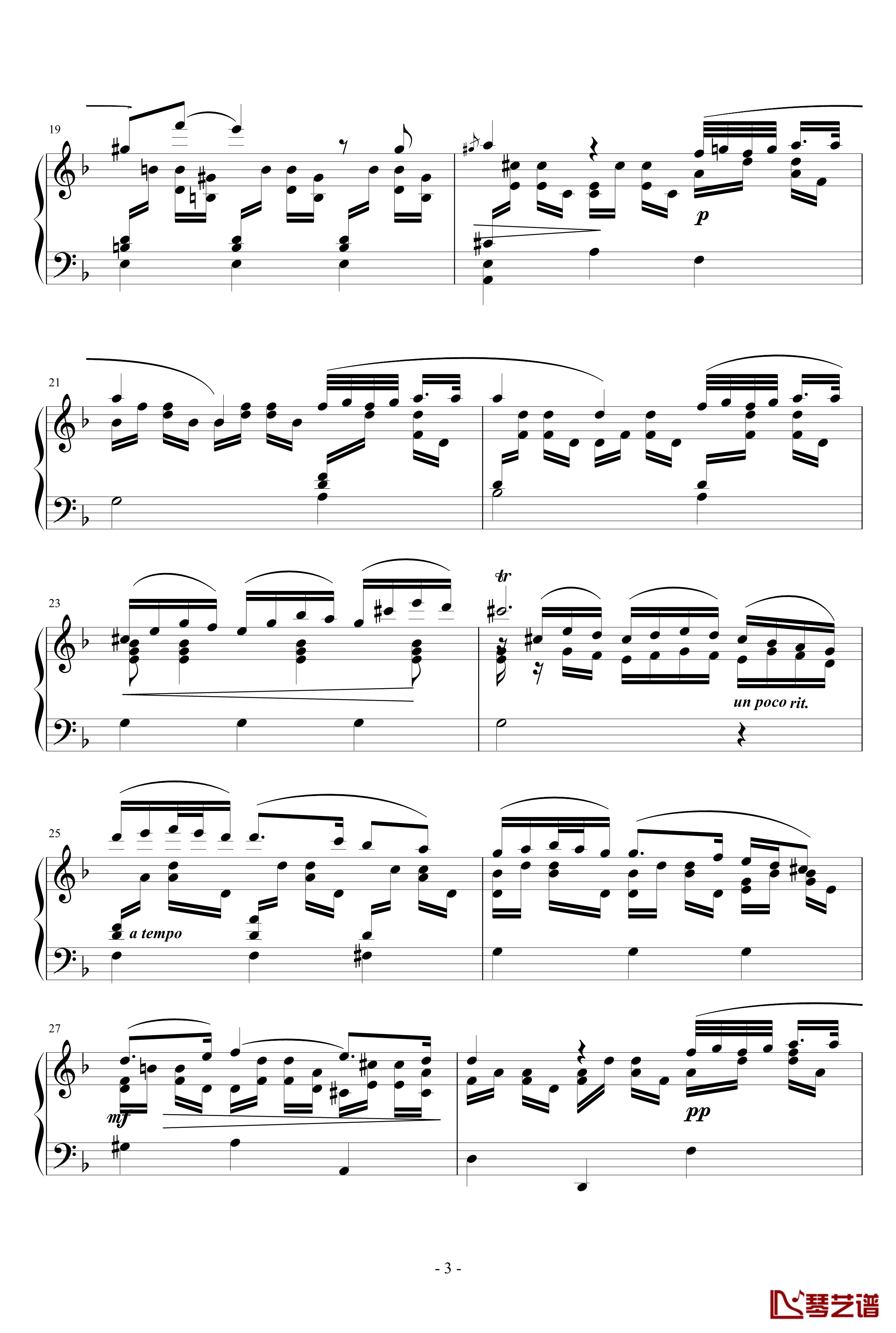 旋律钢琴谱-格鲁克3