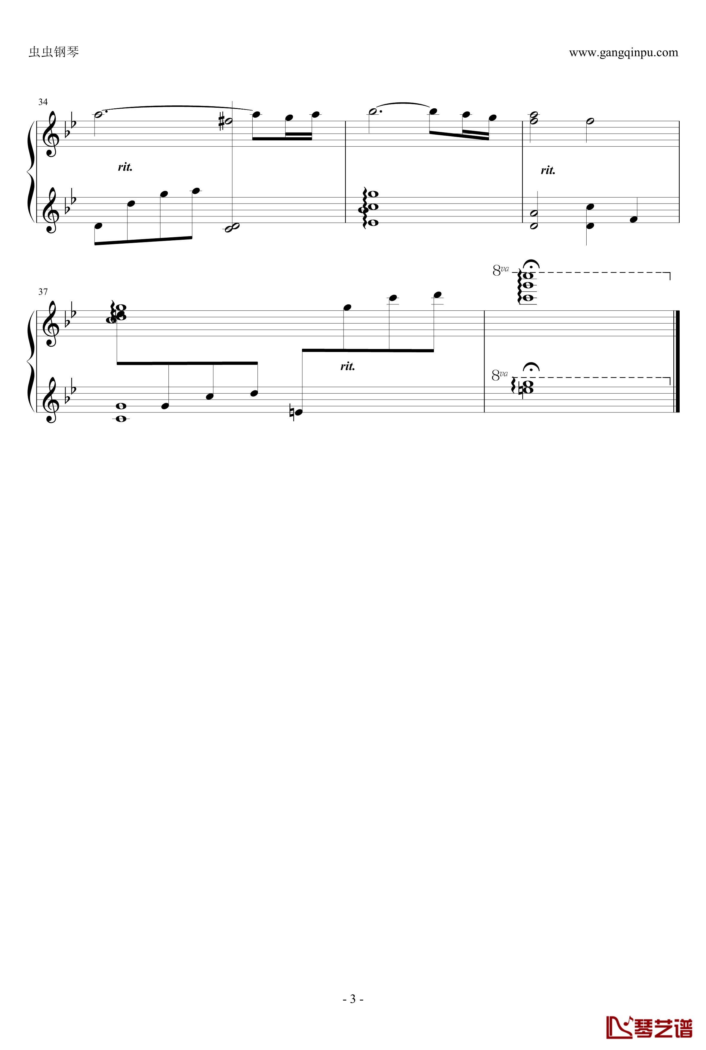 Plume-プルーム钢琴谱-完善版-秽翼的尤斯蒂娅3