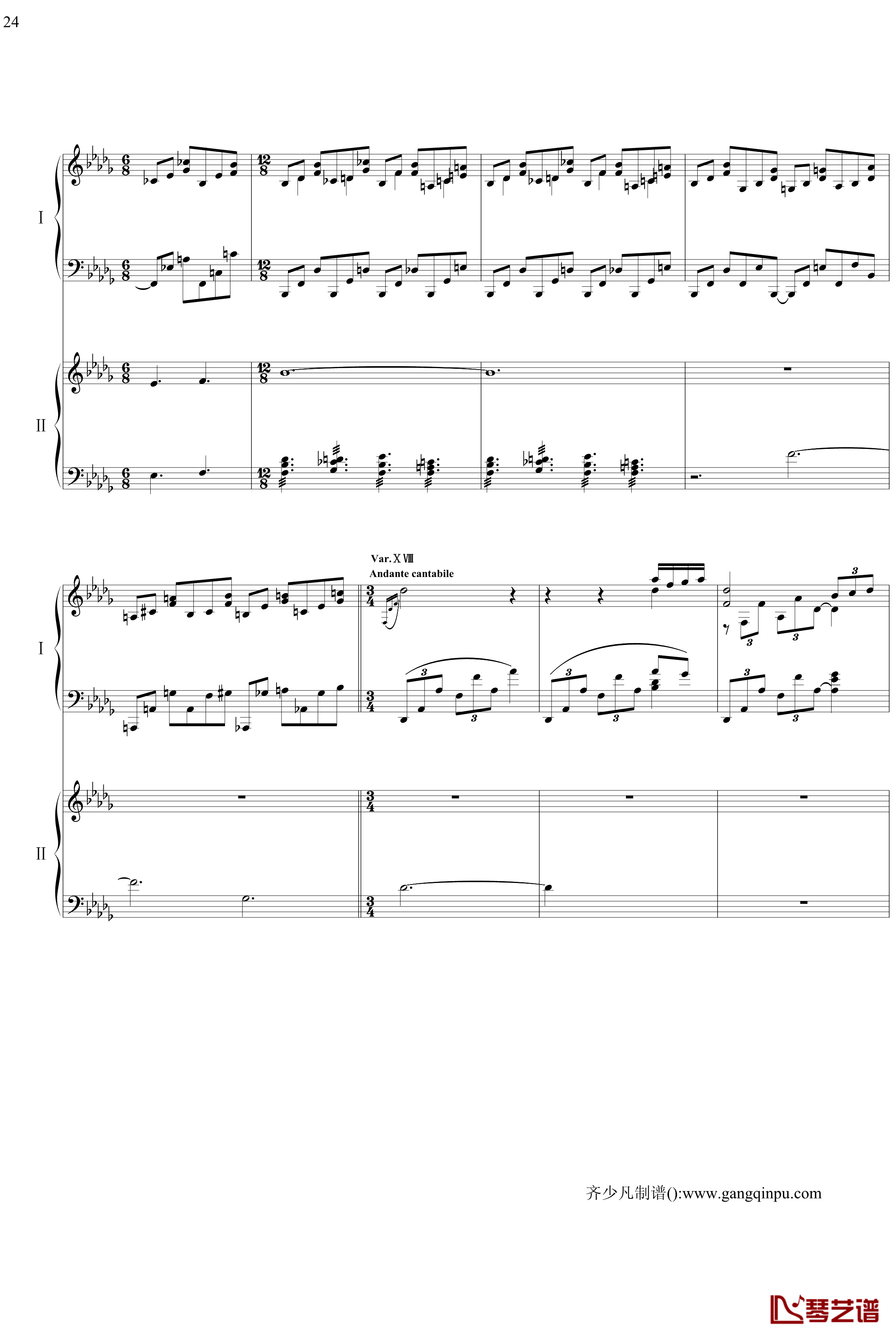 帕格尼尼主题狂想曲钢琴谱-11~18变奏-拉赫马尼若夫24