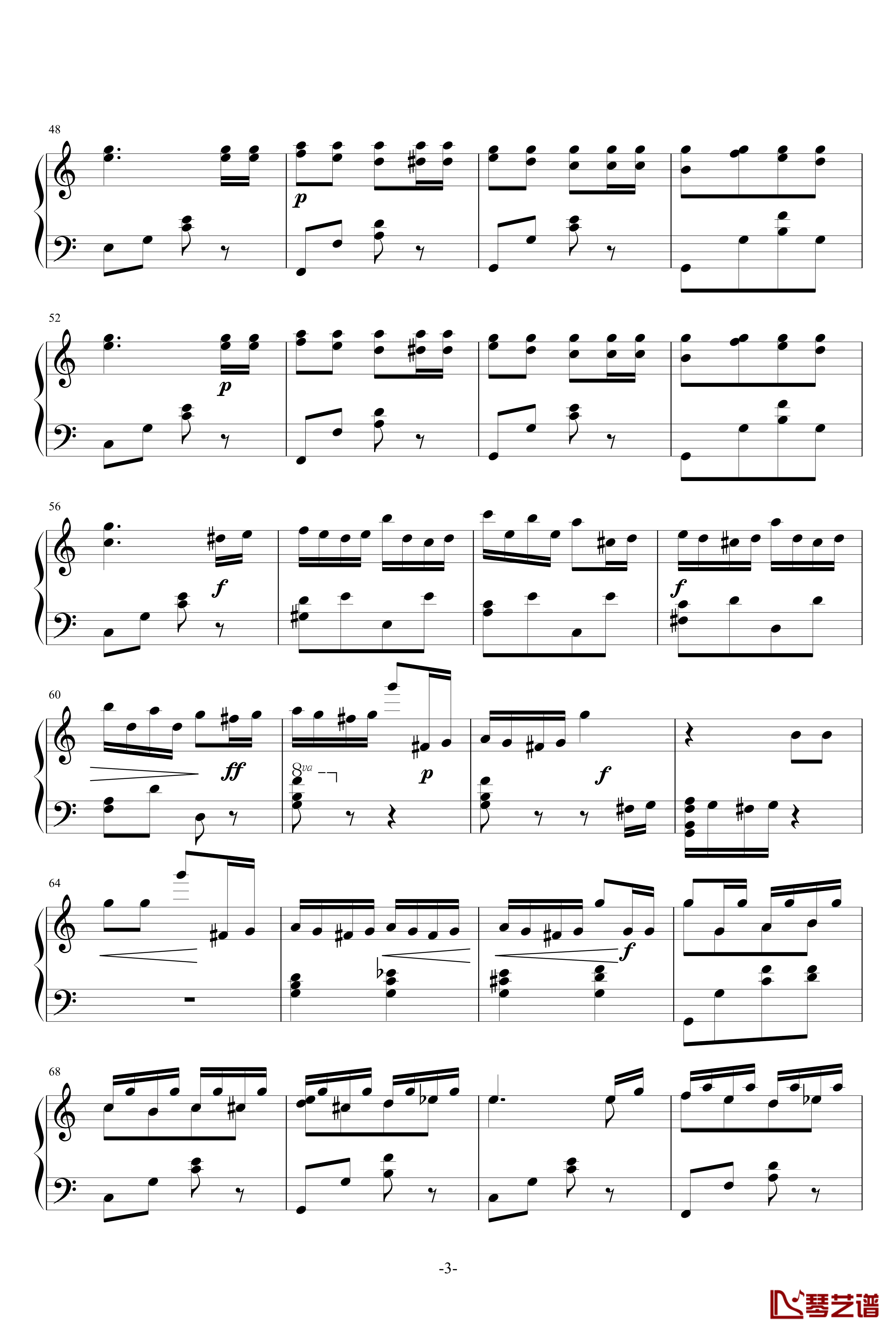 喷泉之歌钢琴谱-世界名曲3
