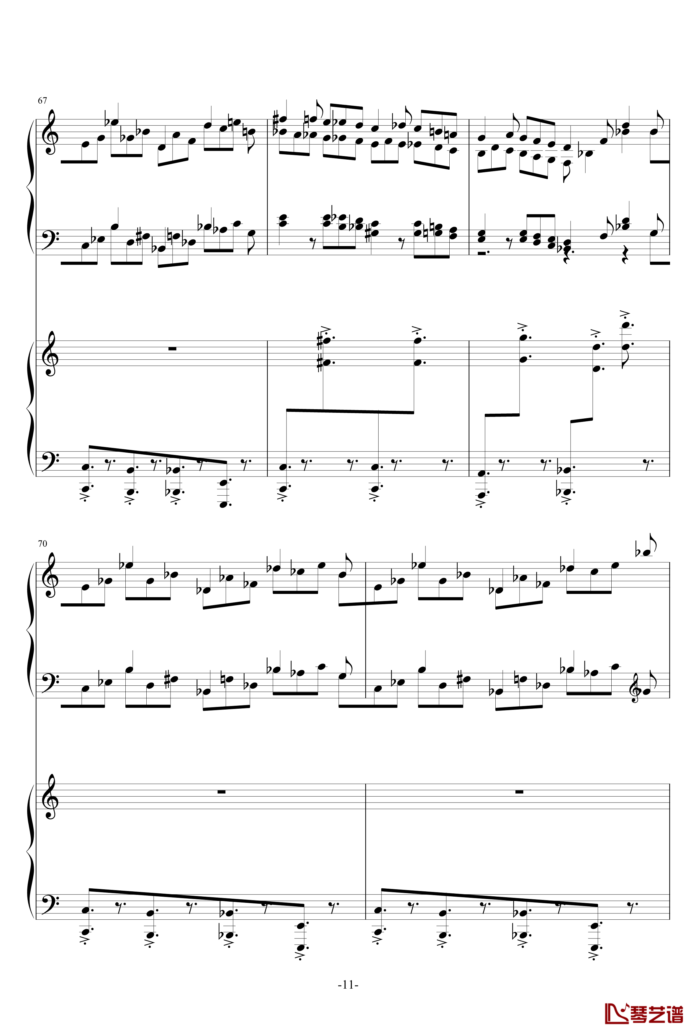 普罗科菲耶夫第三钢琴协奏曲第二乐章钢琴谱11