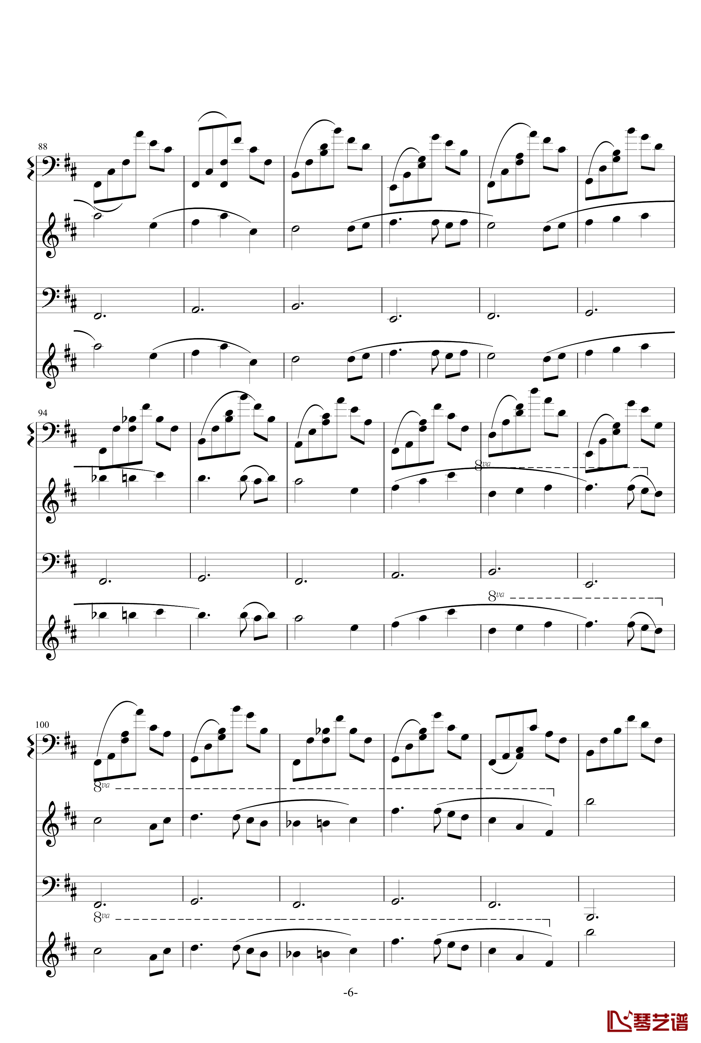 遠い空へ钢琴谱-缘之空--三輪学 / Bruno Wen-li6
