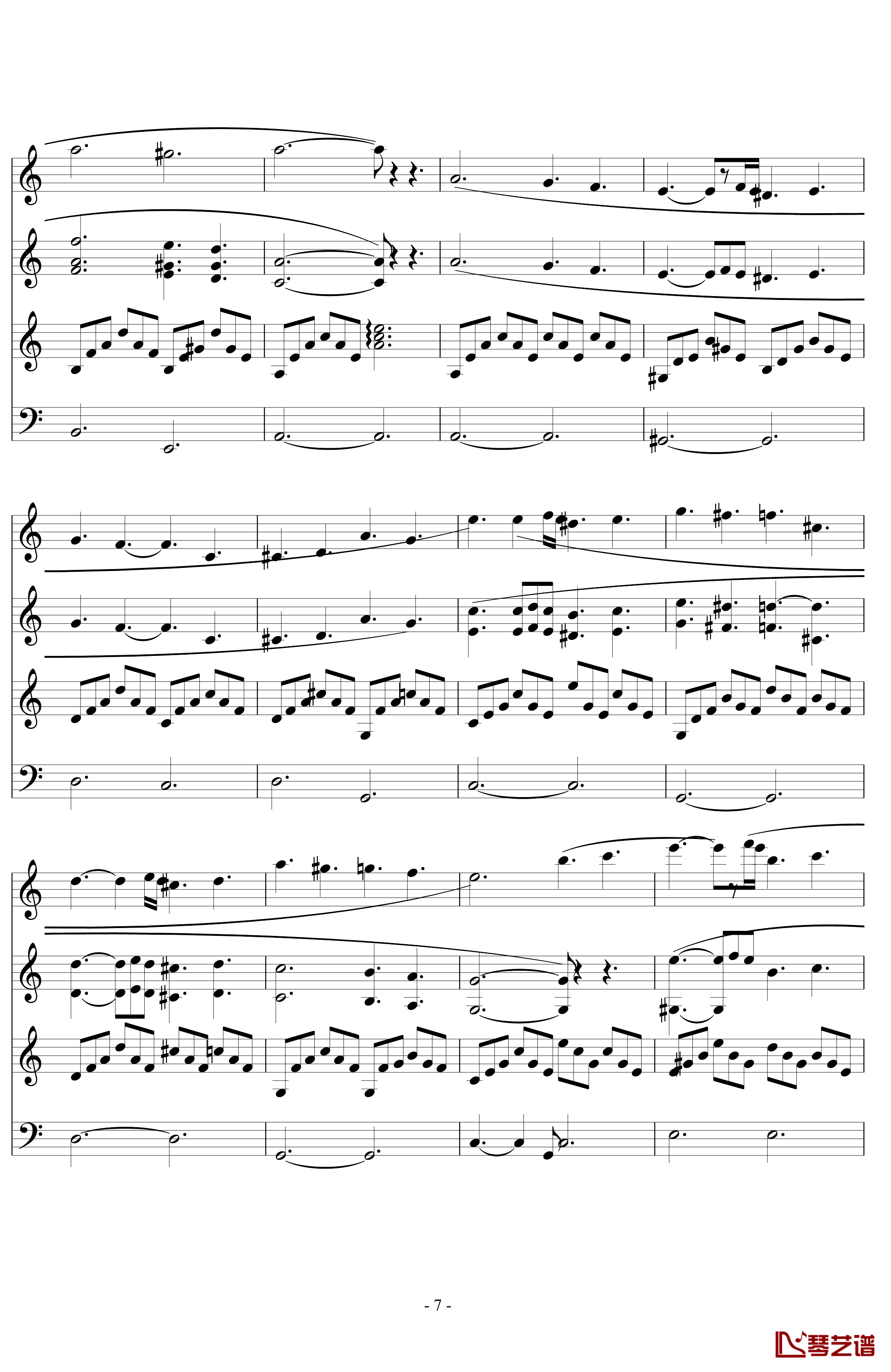 幽径钢琴谱-DB7