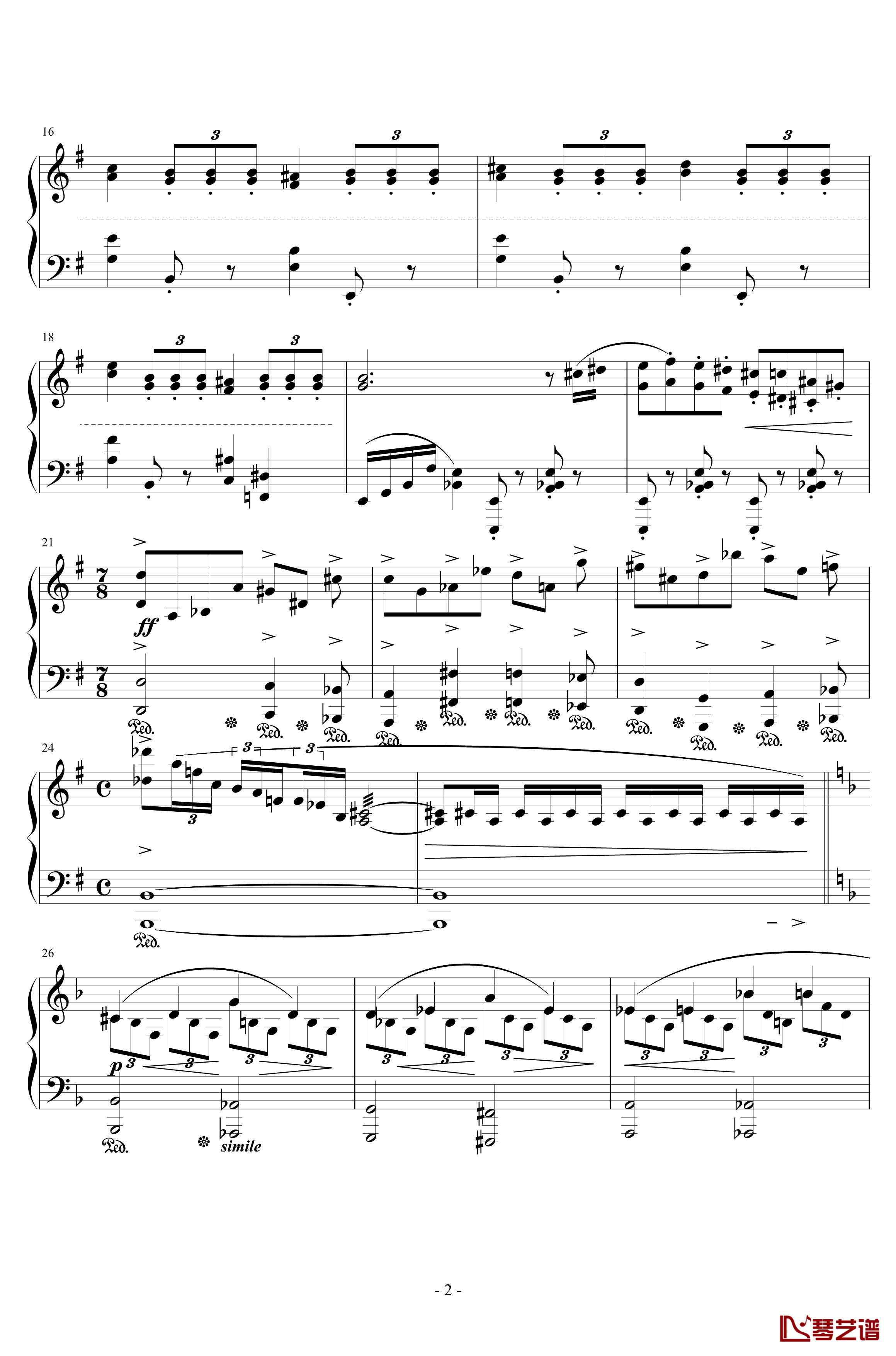 单翼天使钢琴版钢琴谱-植松伸夫2