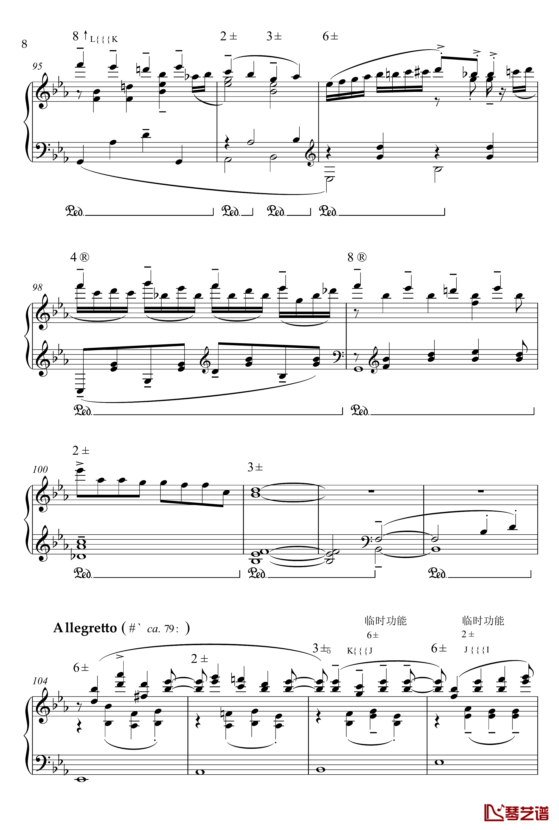 罗兰灯道钢琴谱-分析版-南条绘梨子8