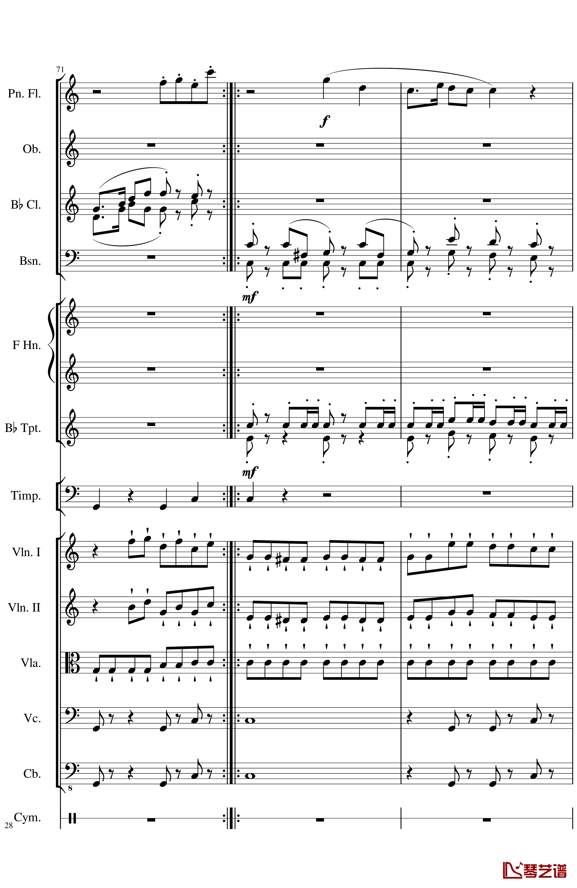 Op.122端午节快乐钢琴谱-长笛与乐队协奏曲-一个球28