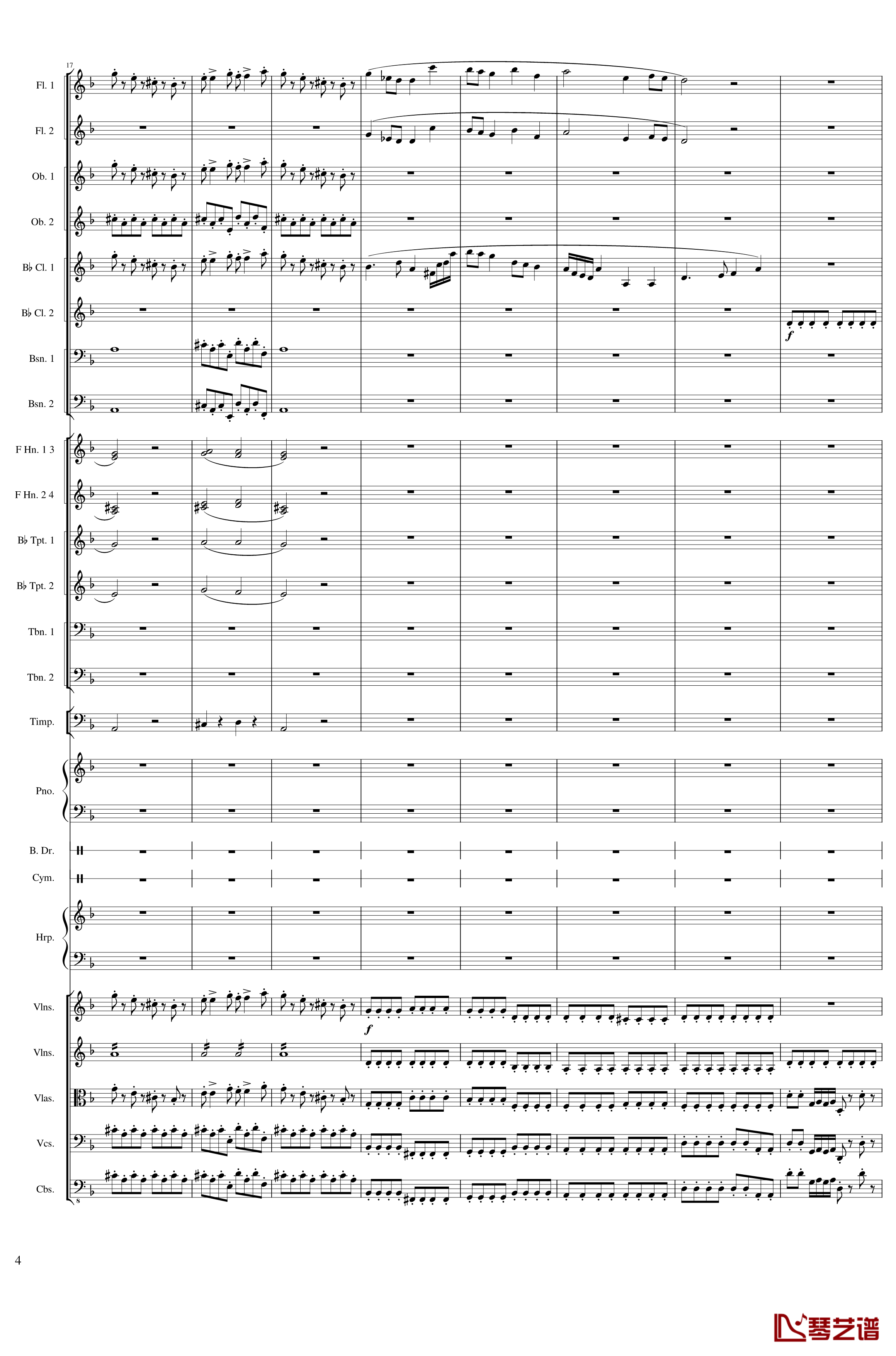 Piano Concerto No.8, Op.123 I.钢琴谱-一个球4