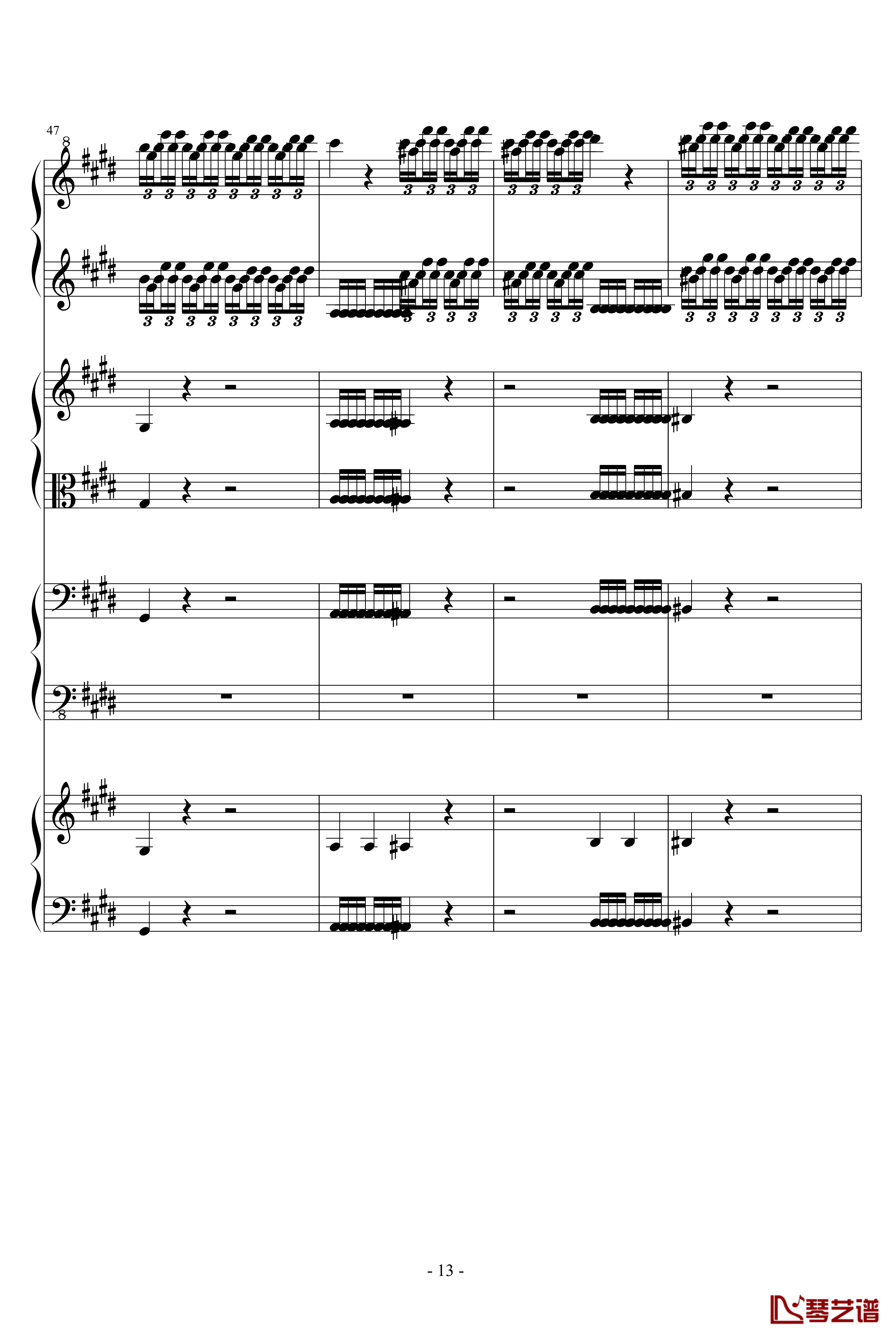 四季·春钢琴谱-钢琴四重奏-维瓦尔第13