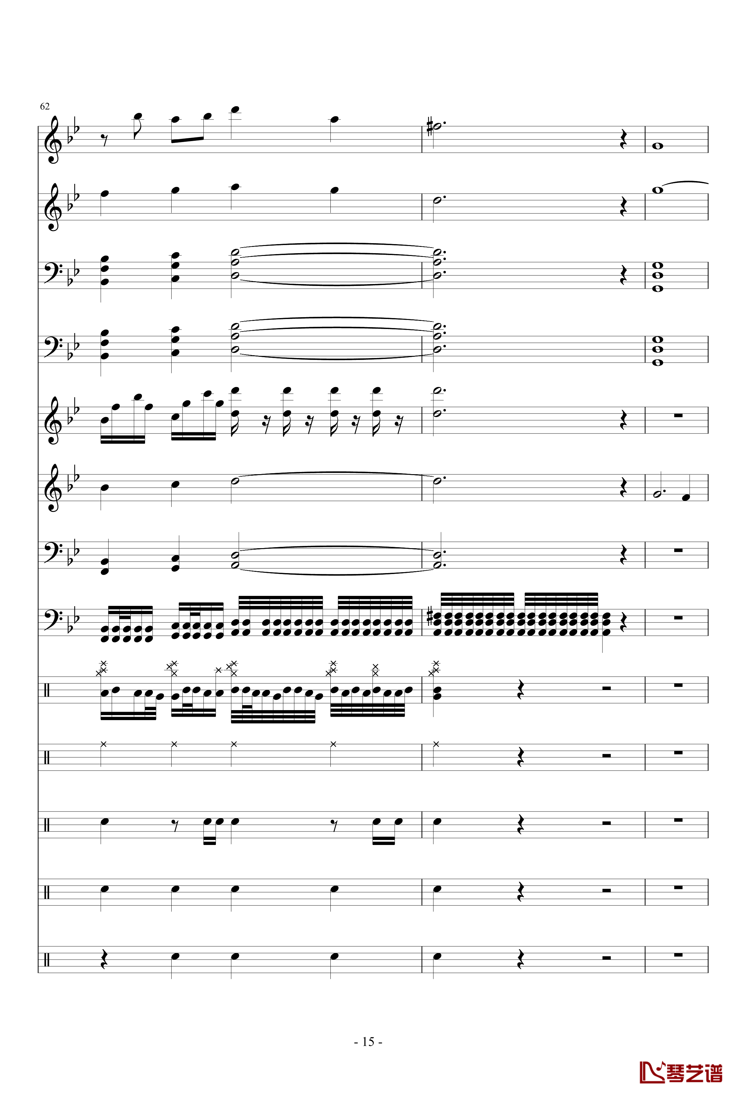 Instrument latitude钢琴谱-Dollman15