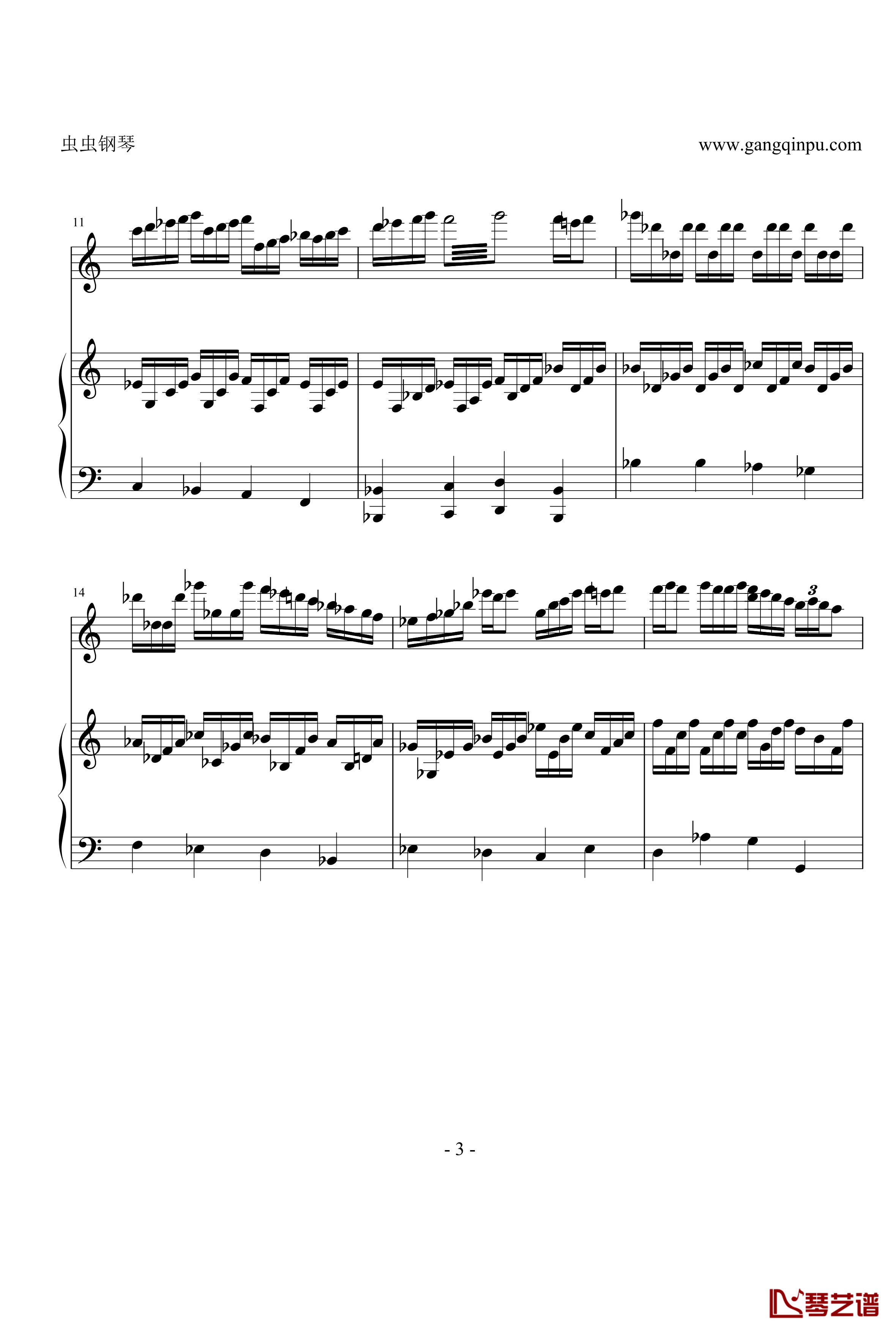 Study for Three Hands钢琴谱-海上钢琴师3