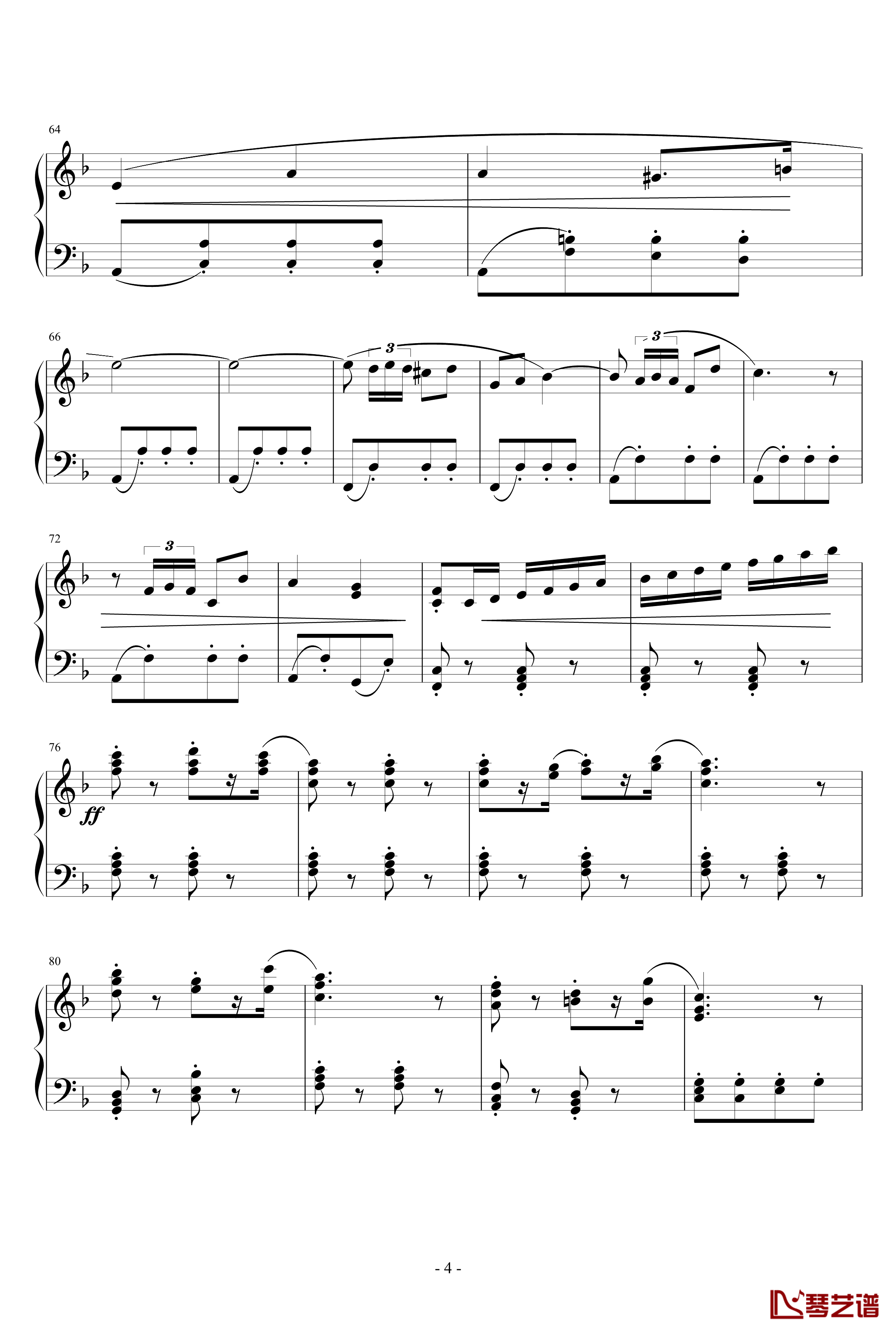 卡门序曲钢琴谱-完整版-比才-Bizet4