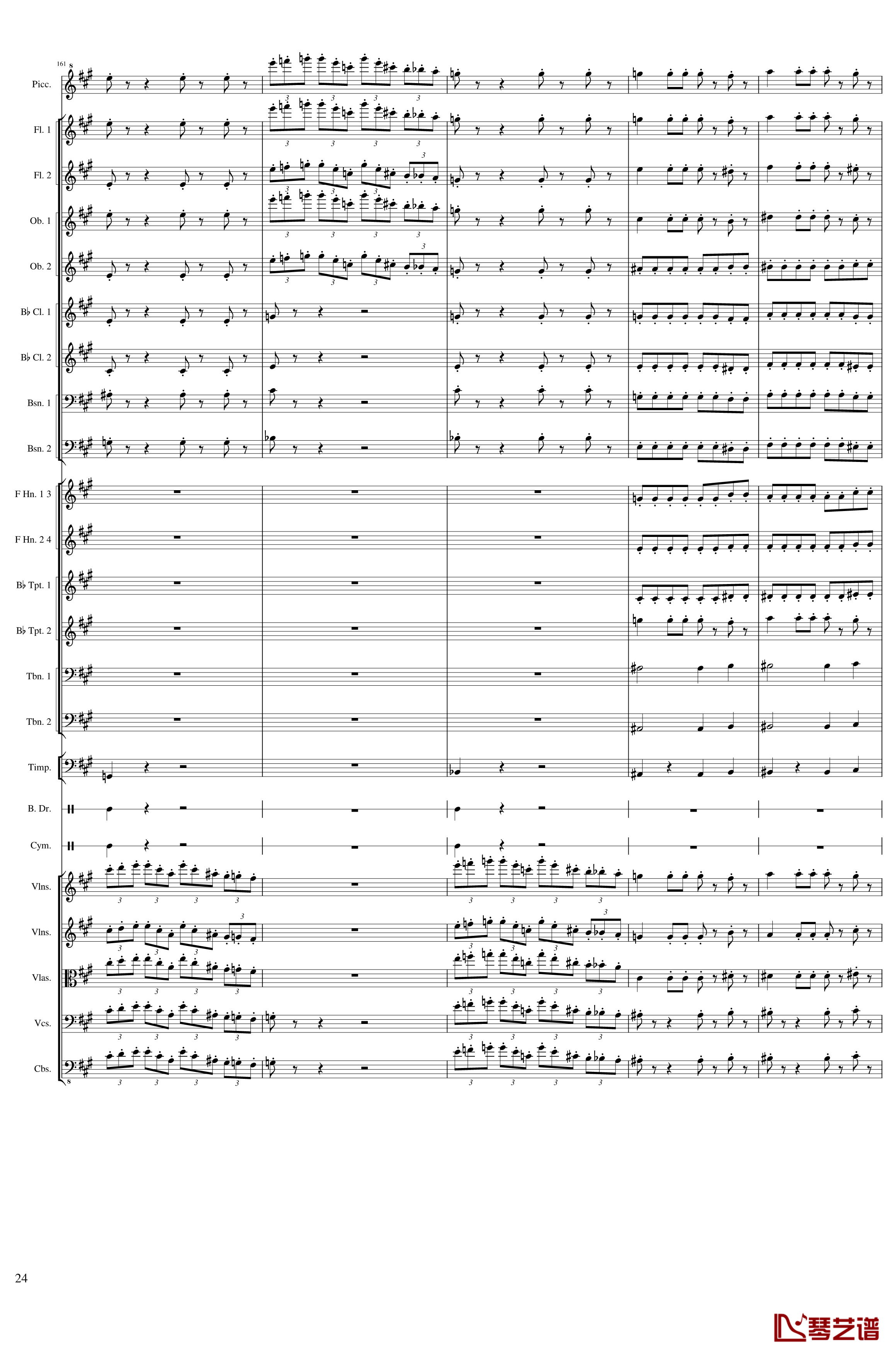 Carnival钢琴谱-Op.posth-一个球24