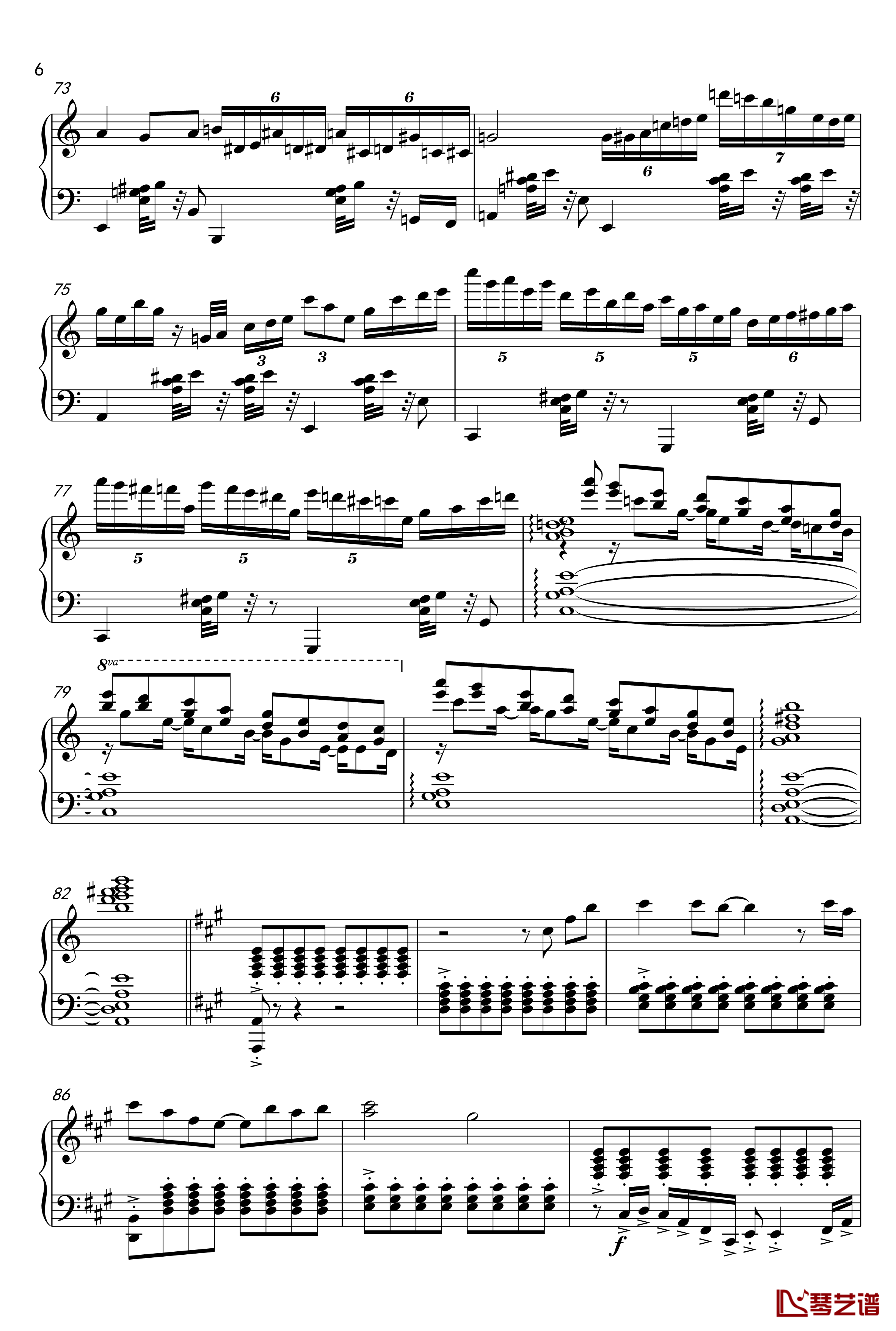 纤夫的爱钢琴谱-于文华6