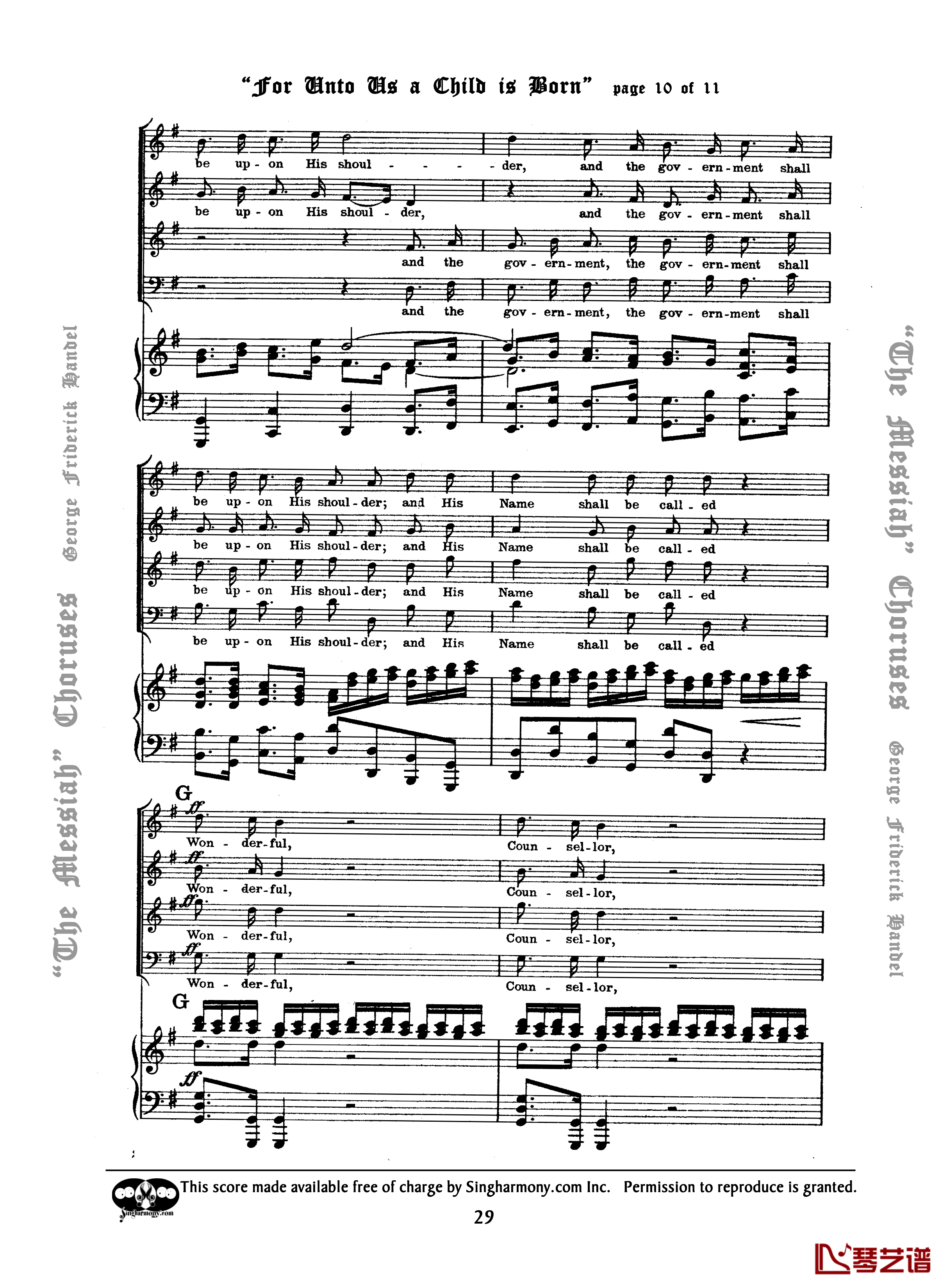 For unto us a Child is born钢琴谱-Handel10