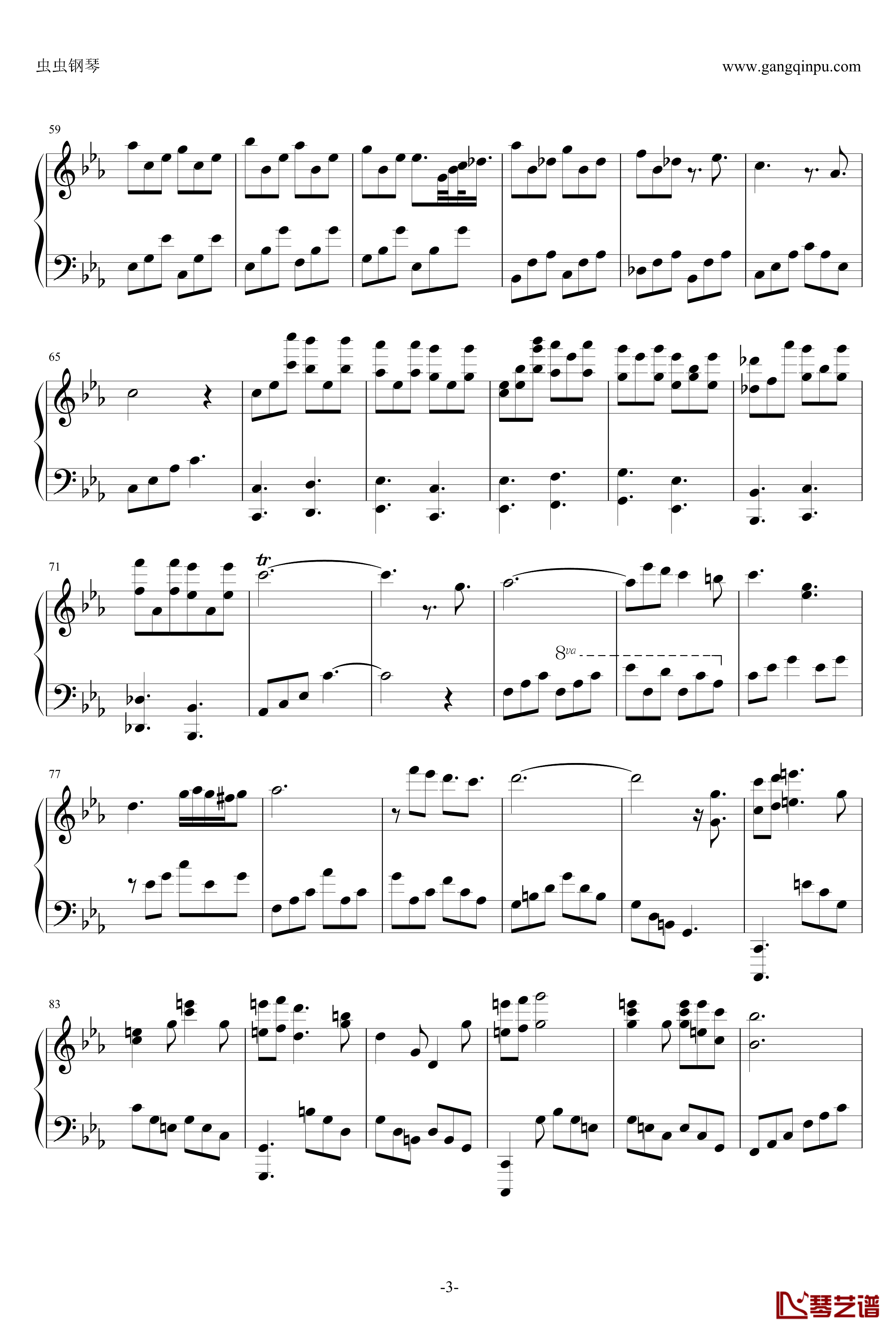 Huljic Lyra钢琴谱-马克西姆-Maksim·Mrvica3