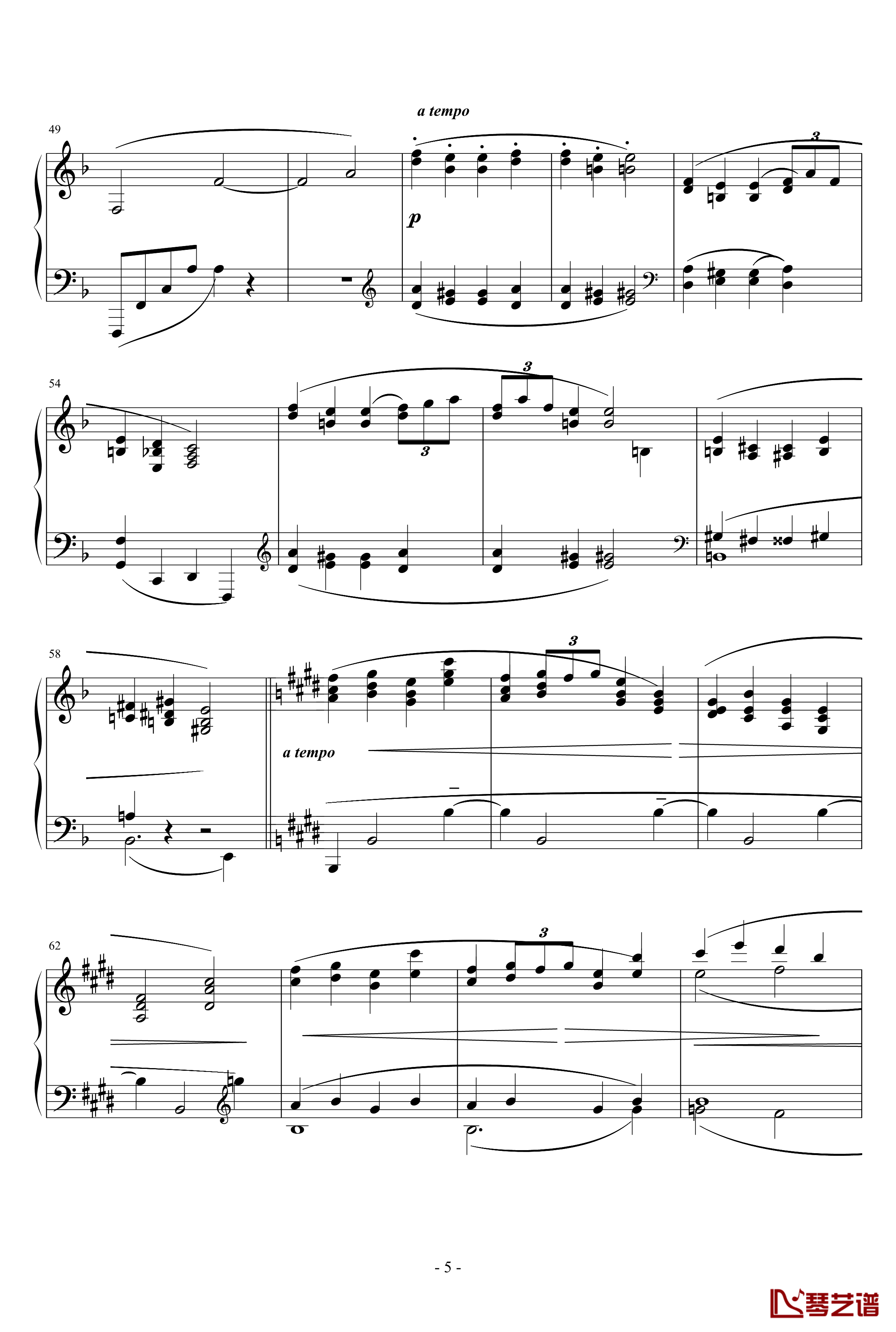 梦幻曲钢琴谱-德彪西5