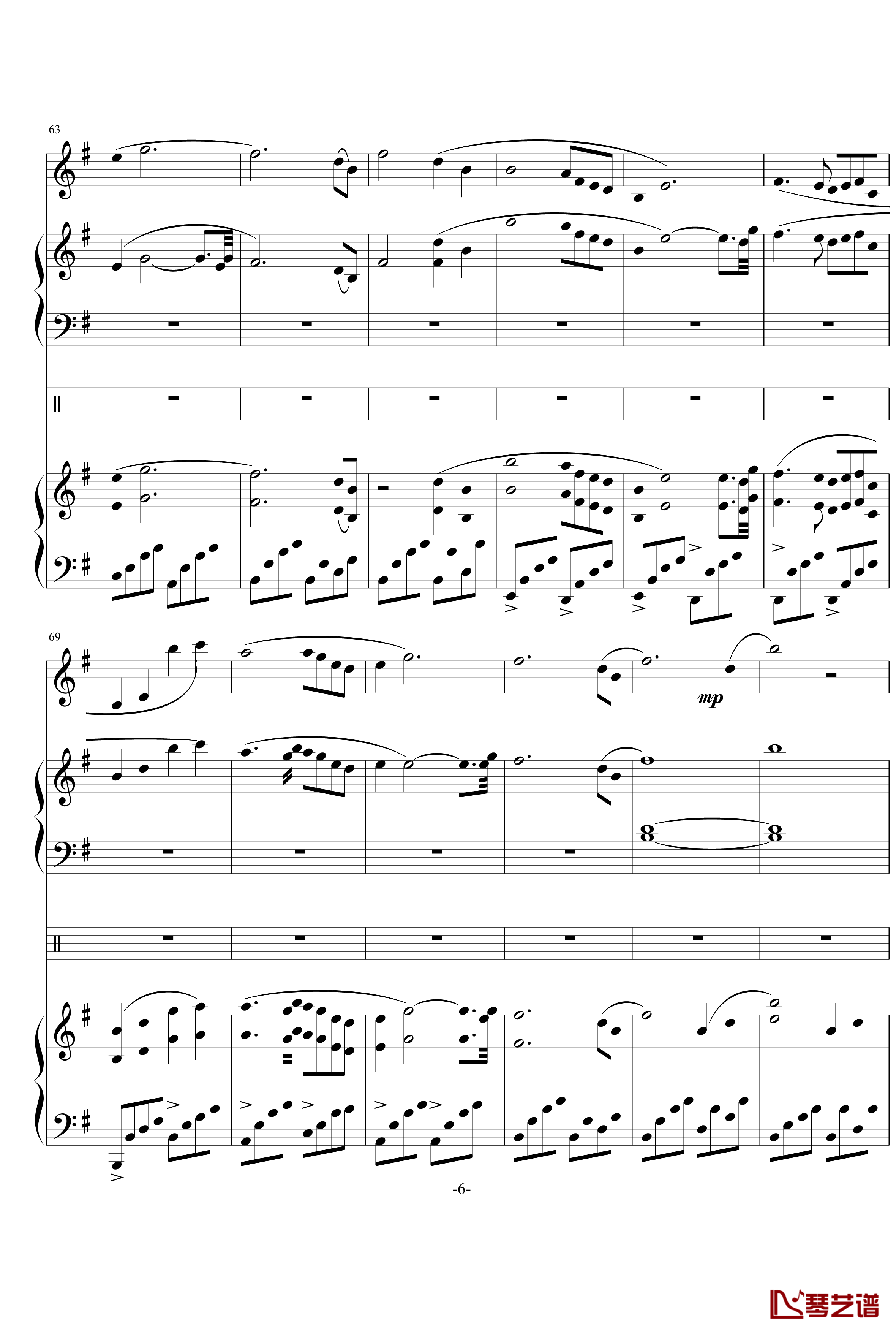 夜莺钢琴谱-雅尼6