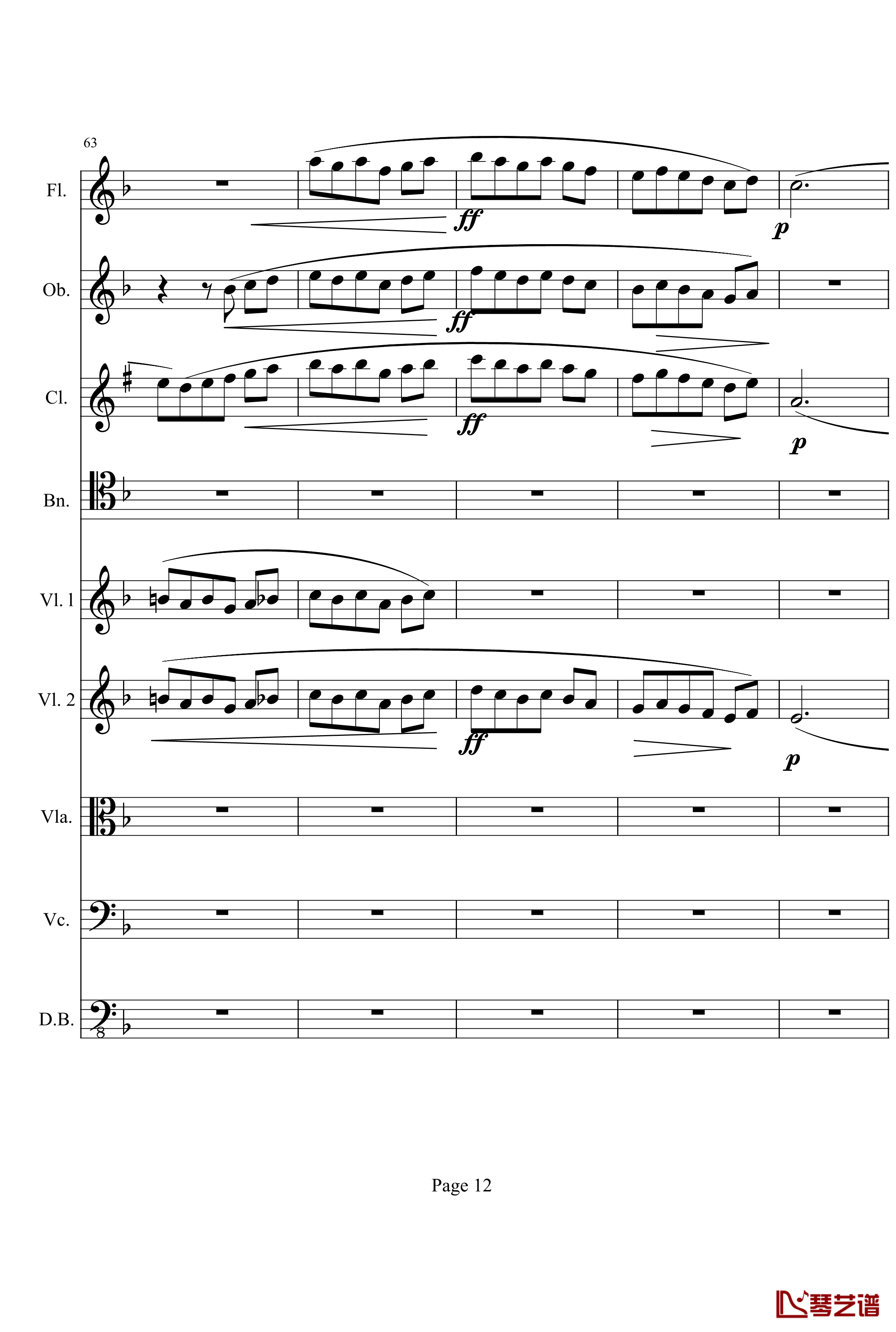 奏鸣曲之交响钢琴谱-第1首-Ⅲ-贝多芬-beethoven12