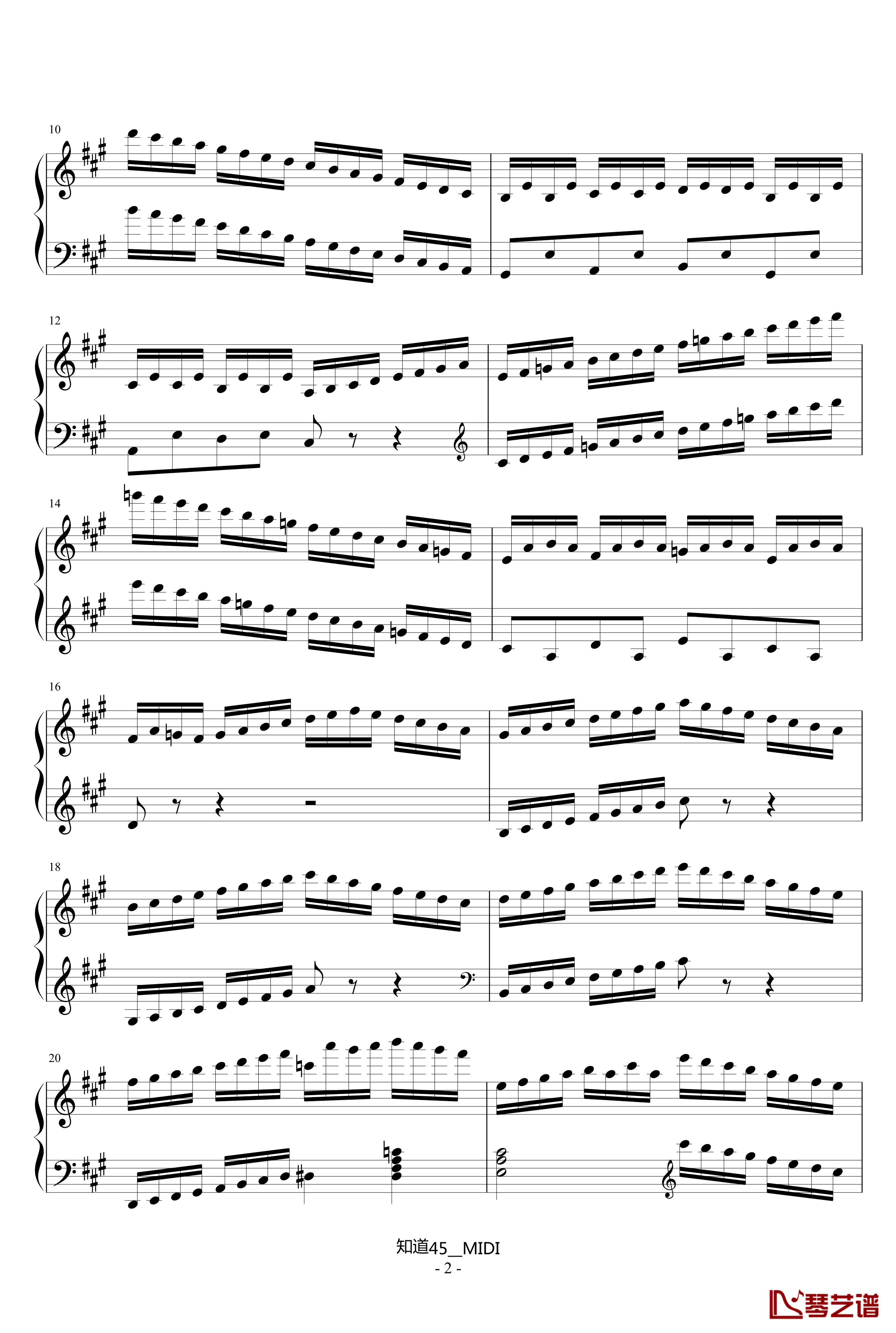 练习曲钢琴谱-Op.849 No.23-儿童歌曲2