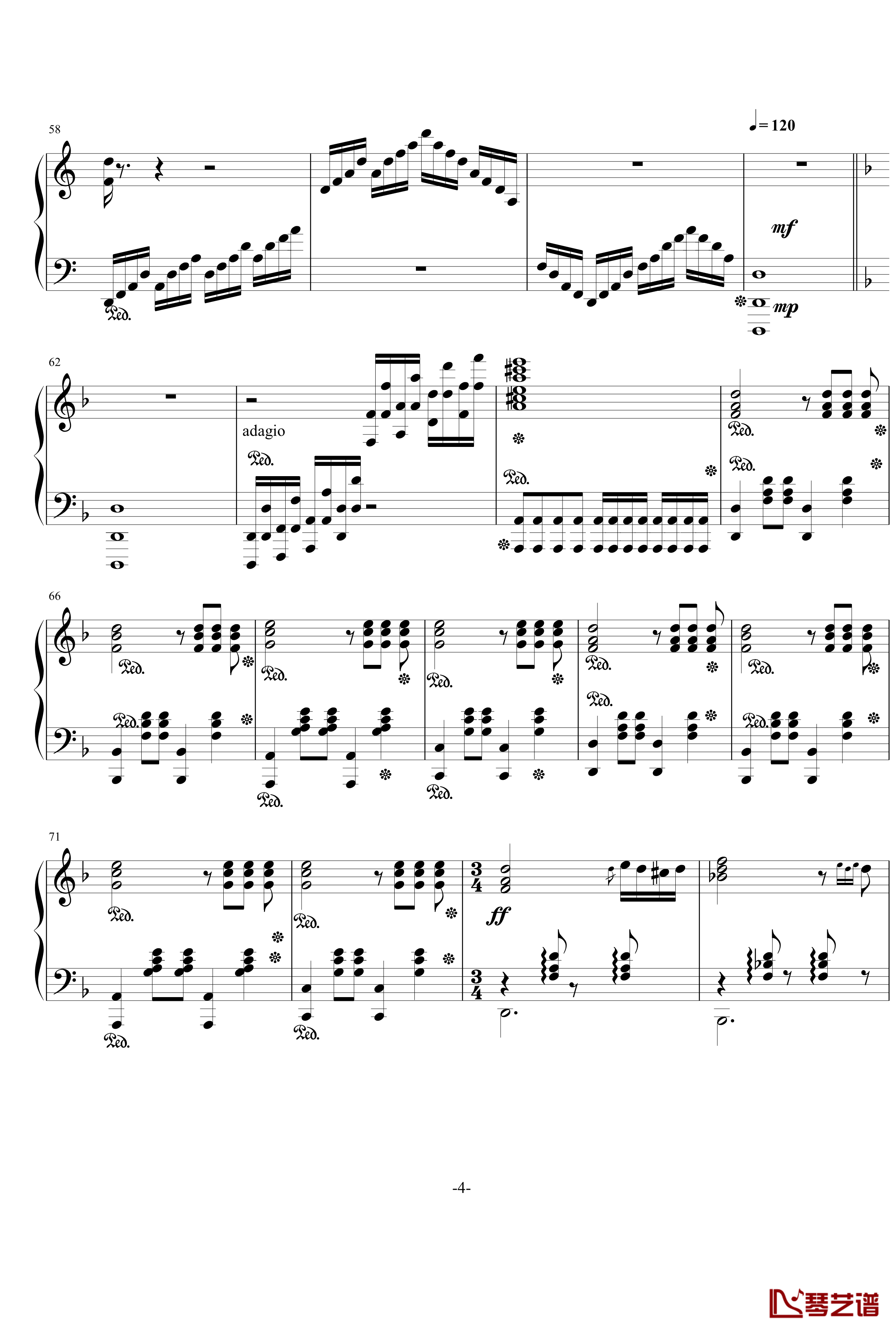 灵感系列之一钢琴谱-北平乐师4