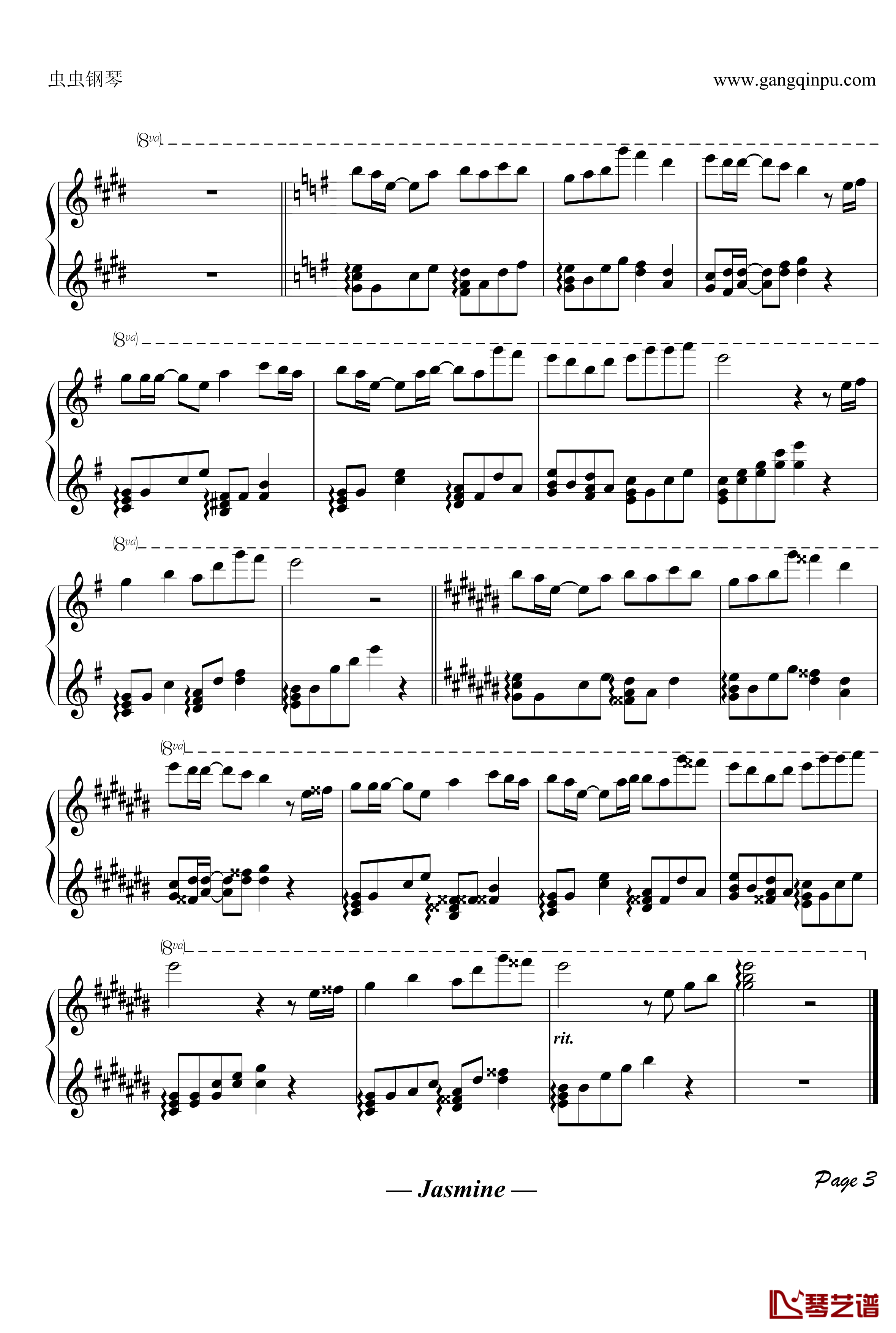 氷鎖钢琴谱-Music Box Ver-RURUTIA3