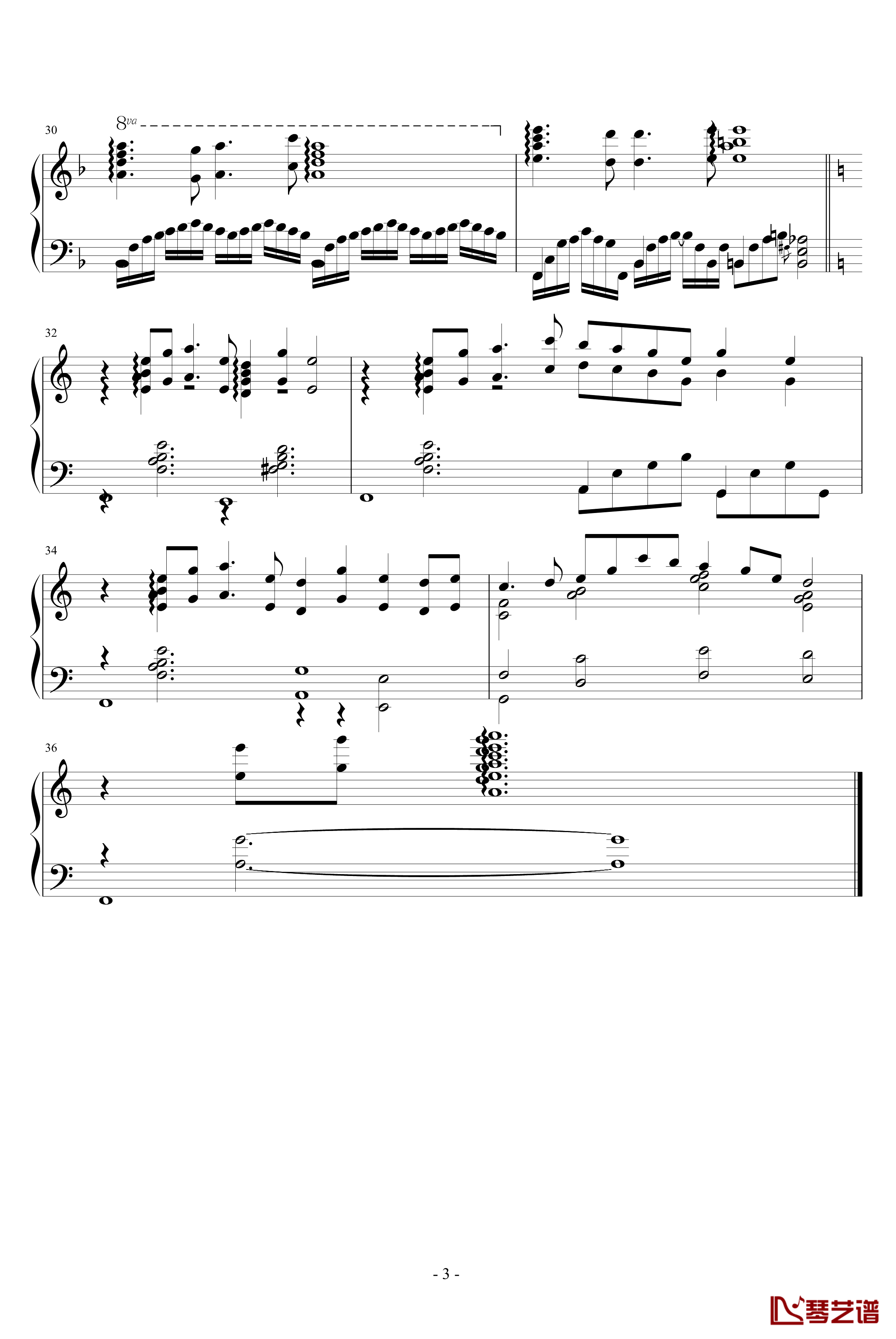 3 AM钢琴谱-Kofex3