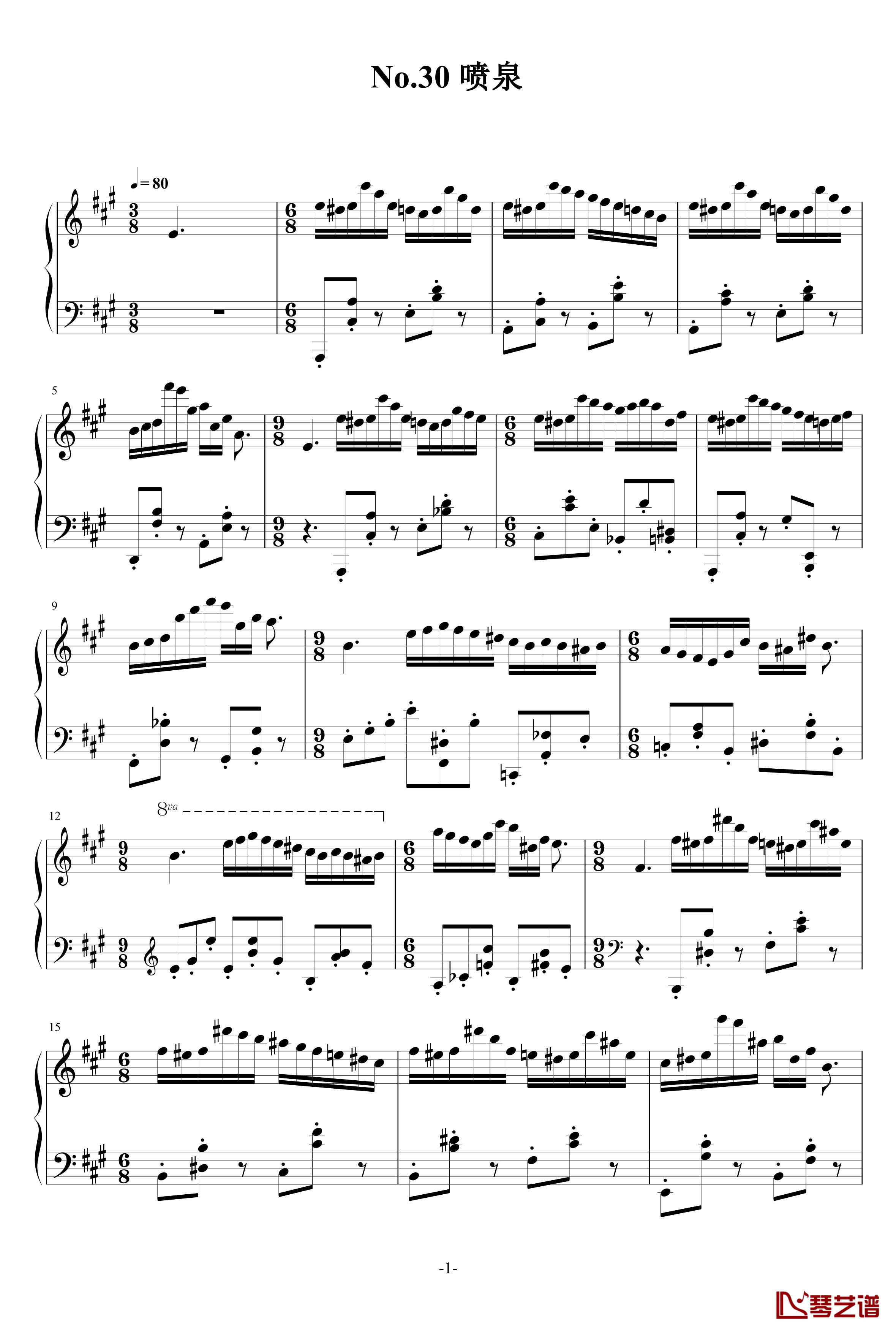 喷泉钢琴谱-84jimmy1