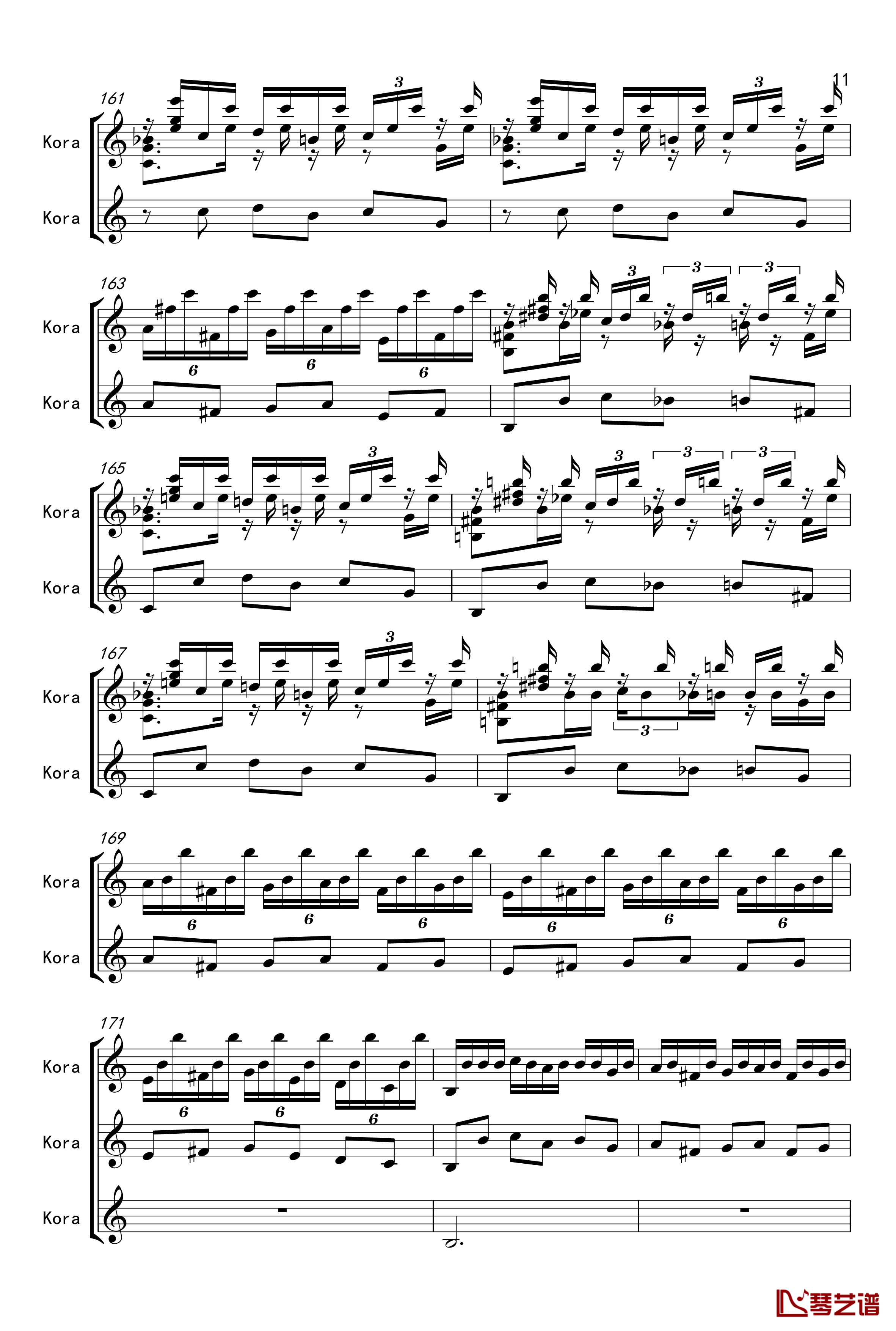 一首有难度的练习曲钢琴谱-伊萨克·阿尔贝尼兹11