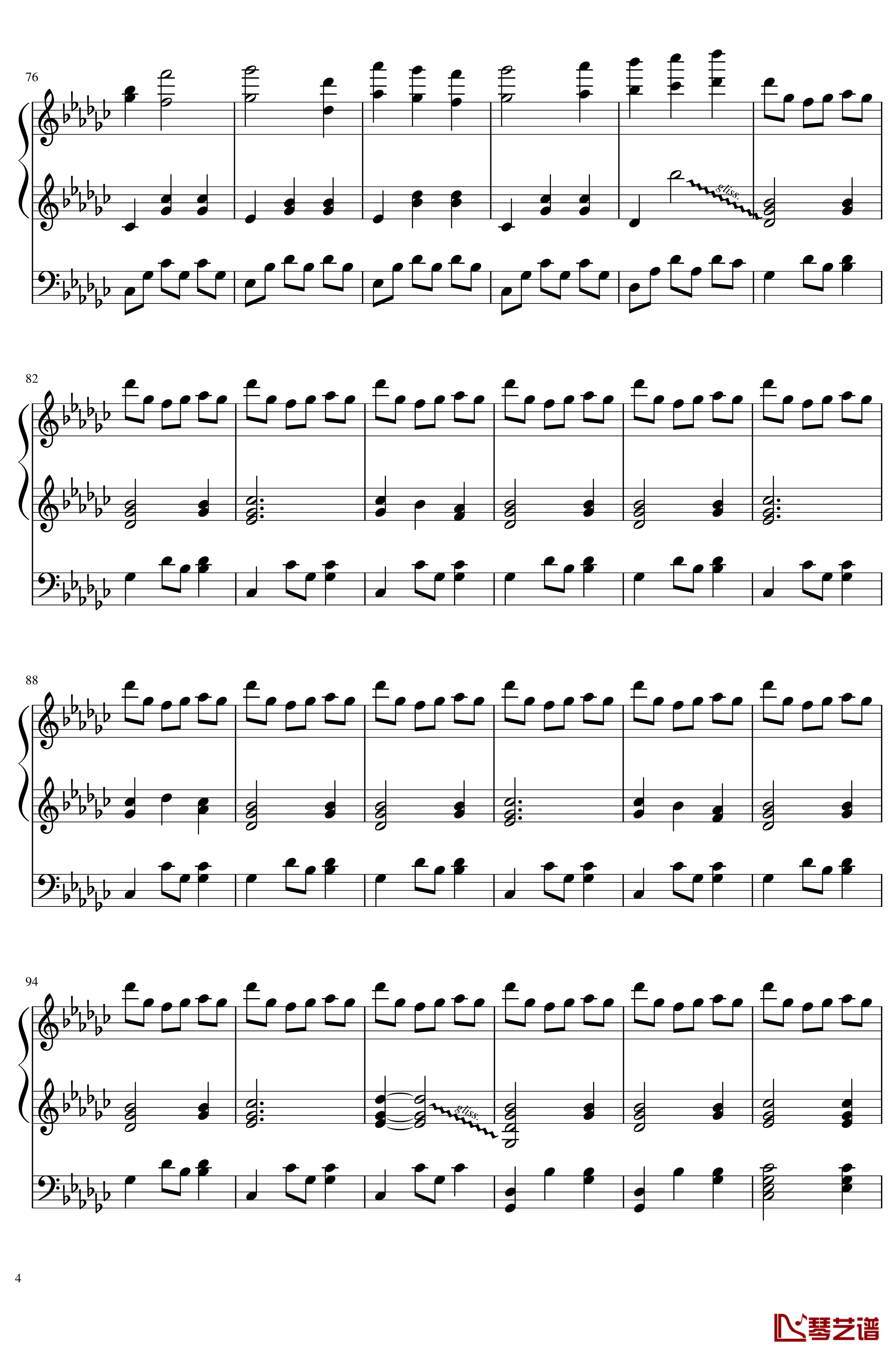 三人合奏歌钢琴谱-同步音律4
