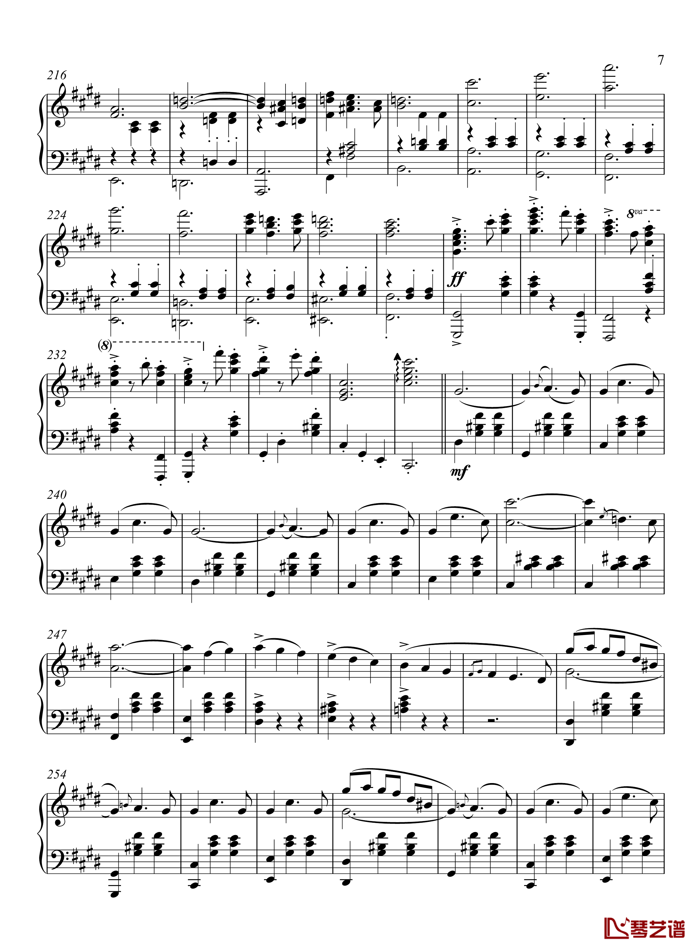 暴风雪组曲中的舞曲钢琴谱-乔治·斯维里多夫7
