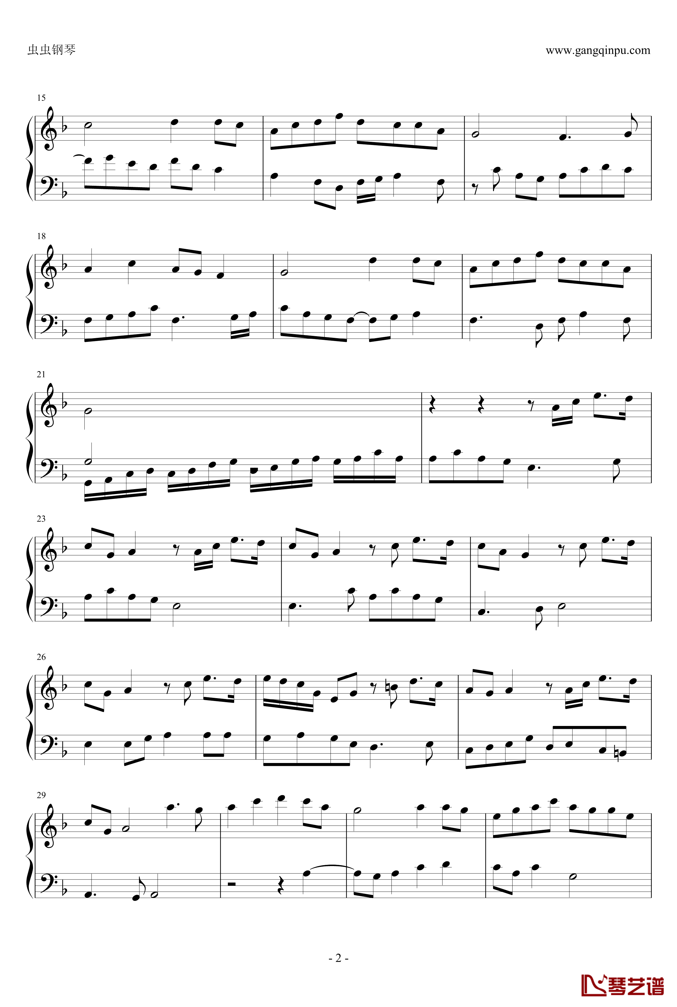 凤阳花鼓钢琴谱-张鸿图-固定低音变奏2