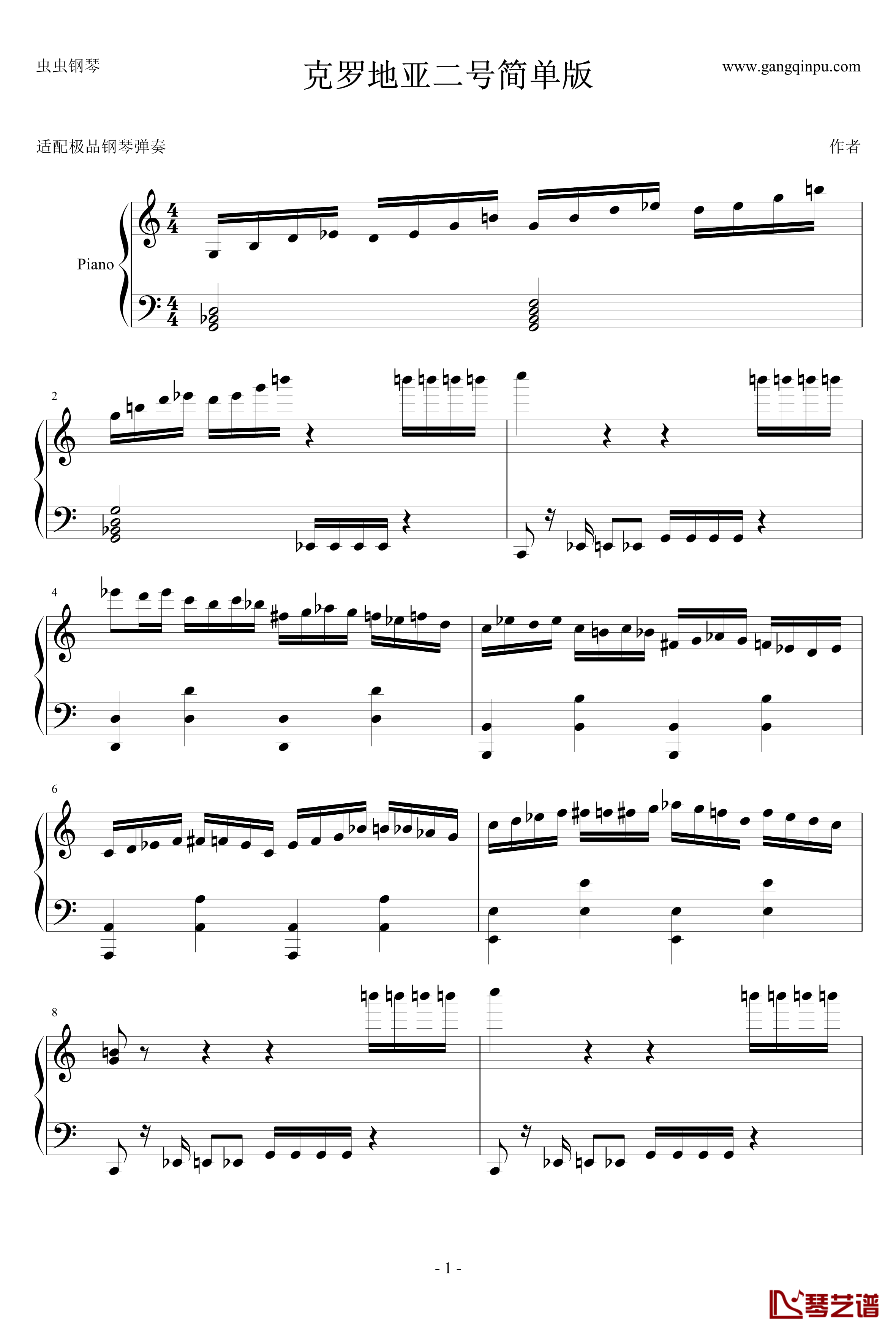 克罗地亚二号简单版钢琴谱-马克西姆-Maksim·Mrvica1