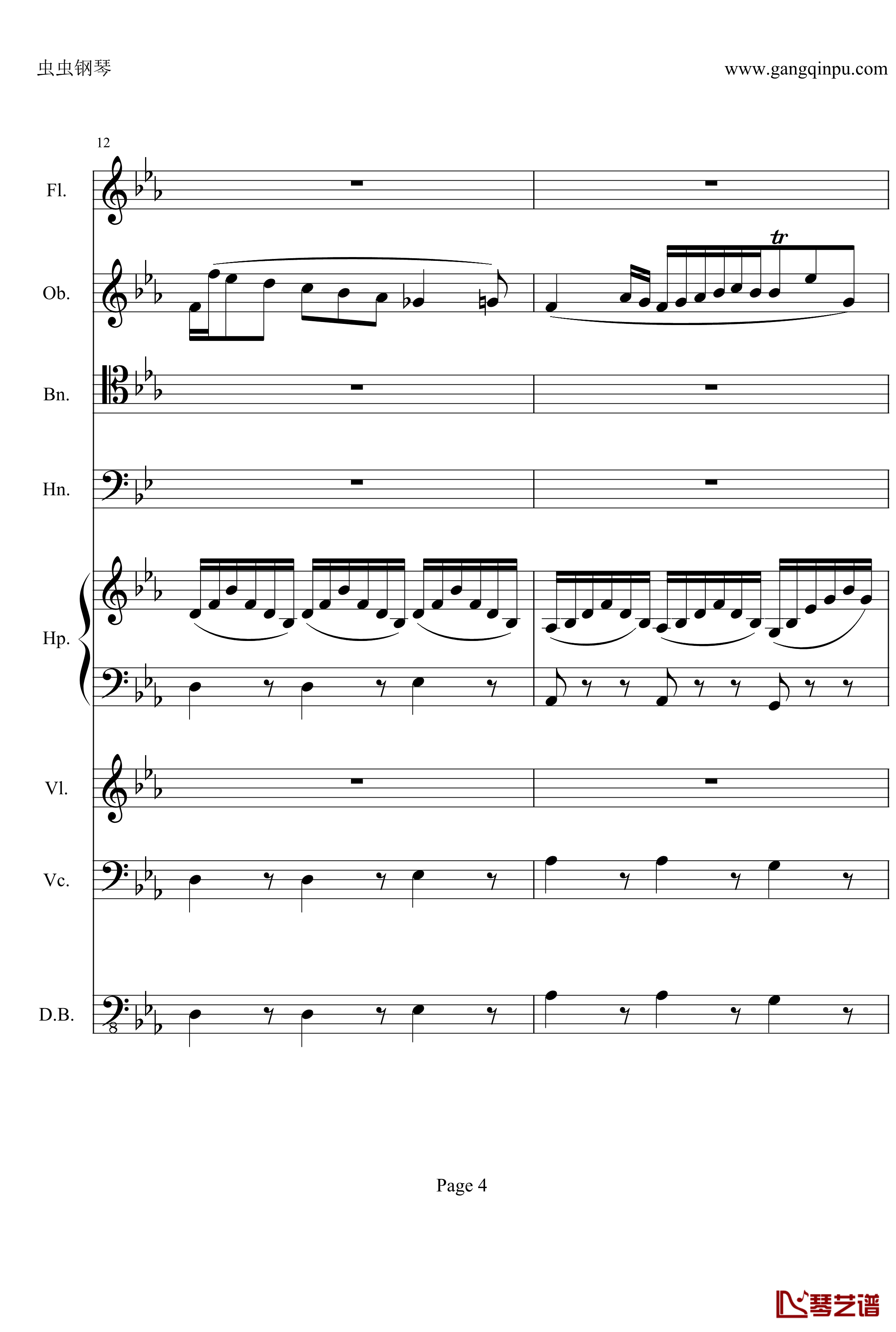 奏鸣曲之交响钢琴谱-第25首-Ⅱ-贝多芬-beethoven4