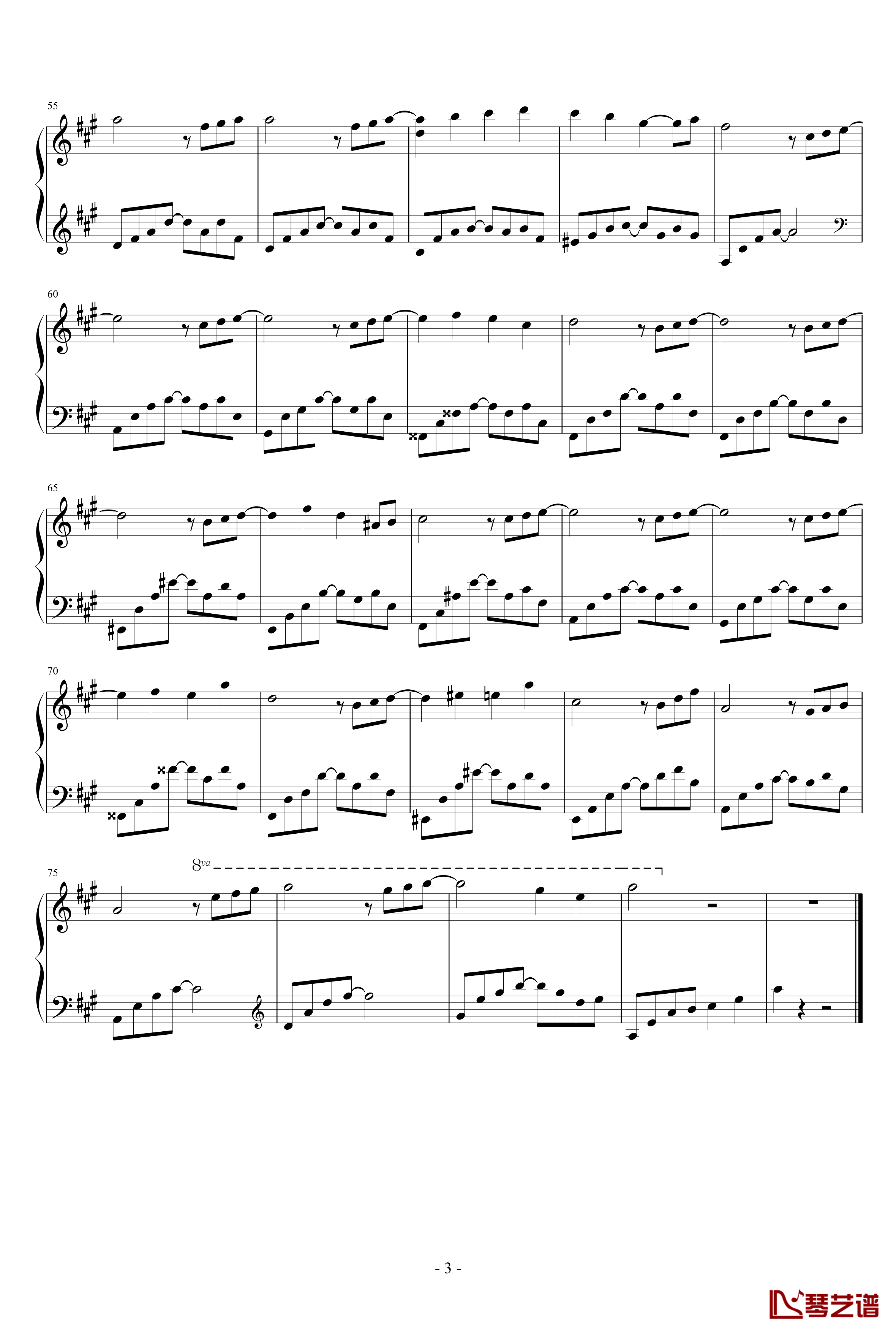 支教笔记4钢琴谱-幻想-乐之琴3