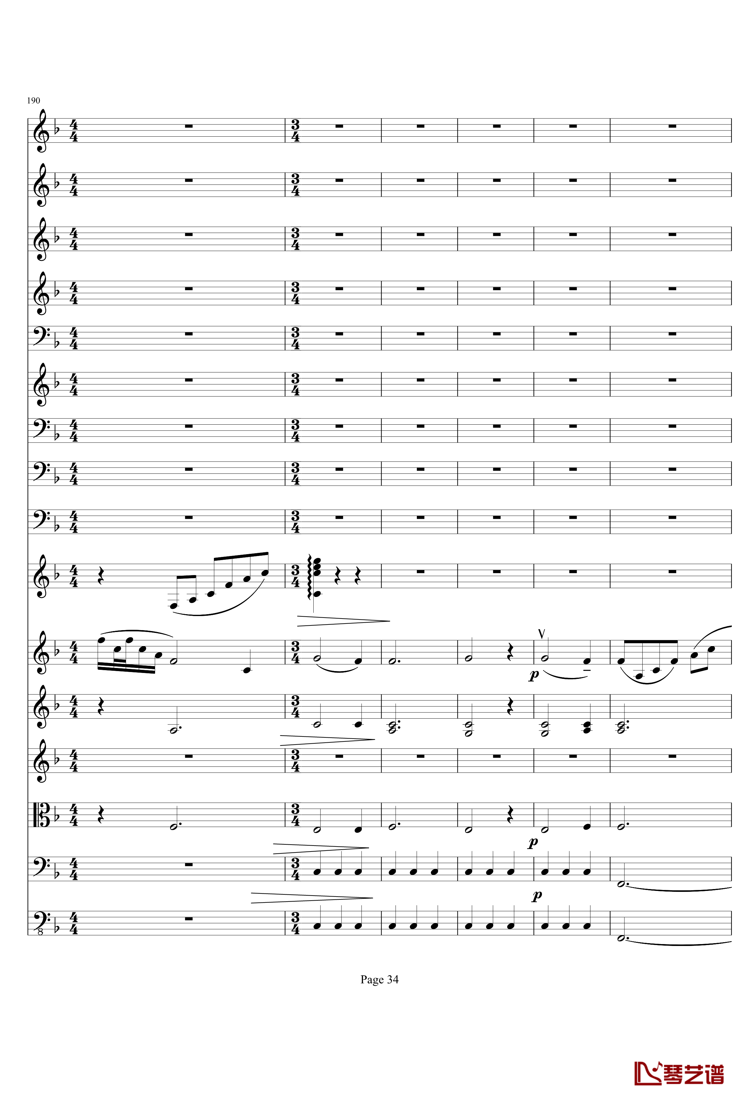 b小调小提琴协奏曲第二乐章钢琴谱-项道荣34